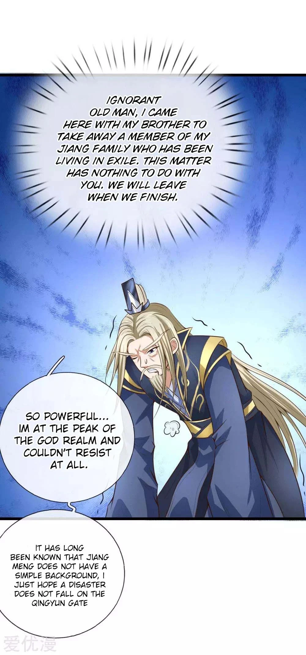 Shenwu Tianzun Chapter 10, page 30 of 36