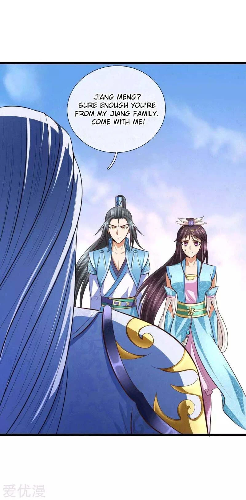 Shenwu Tianzun Chapter 10, page 32 of 36