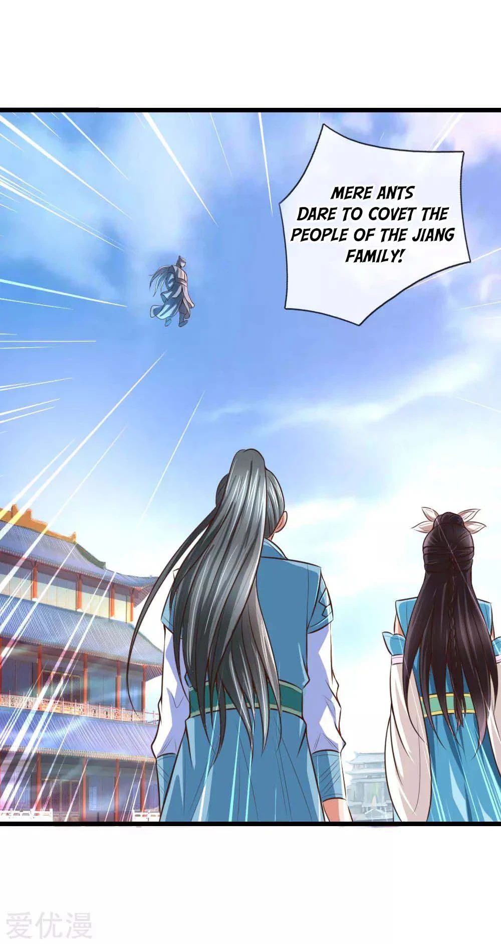 Shenwu Tianzun Chapter 10, page 8 of 36