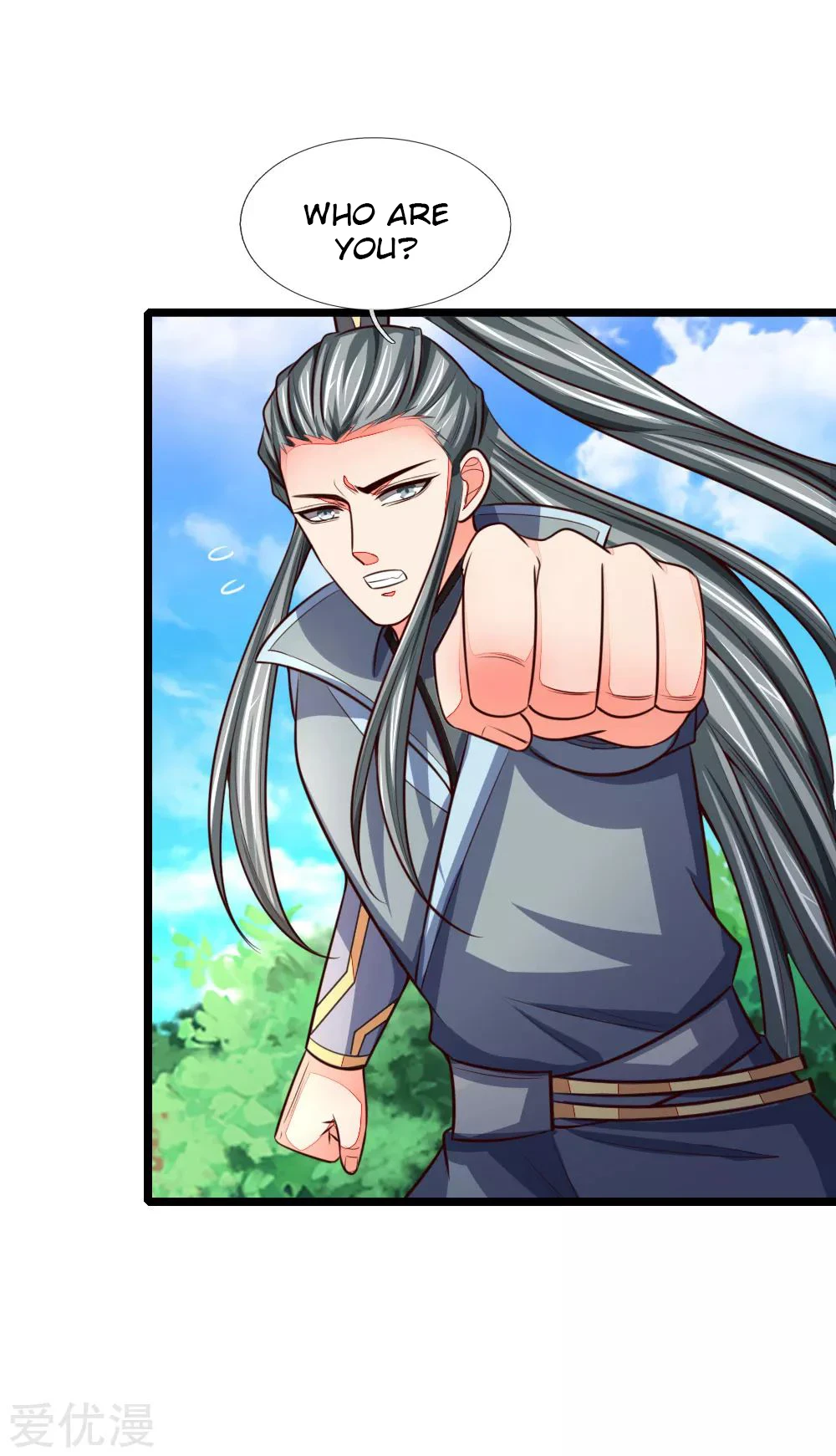Shenwu Tianzun Chapter 100, page 11 of 23