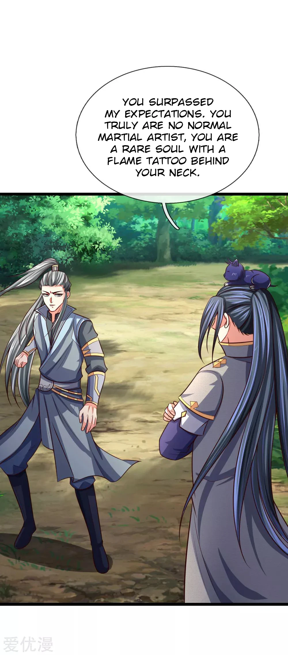 Shenwu Tianzun Chapter 100, page 12 of 23
