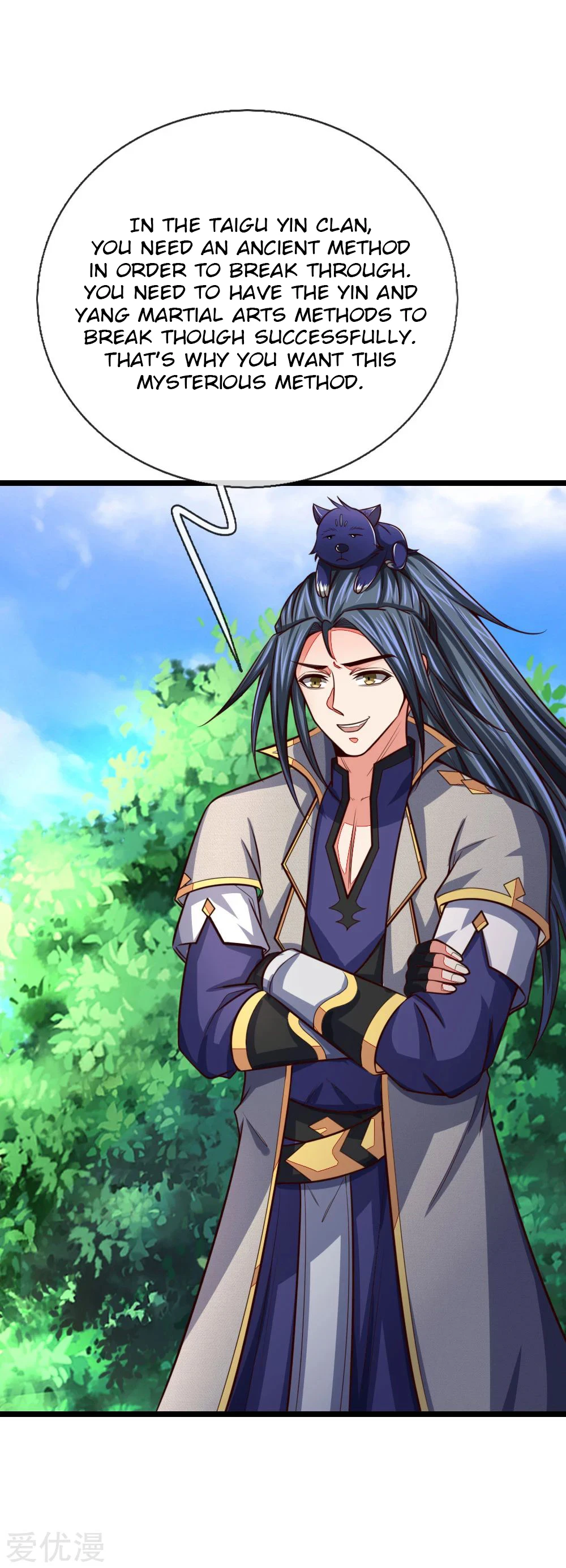 Shenwu Tianzun Chapter 100, page 14 of 23