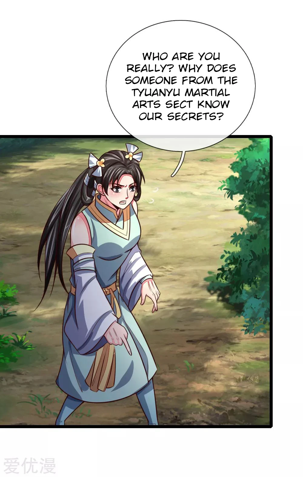 Shenwu Tianzun Chapter 100, page 15 of 23