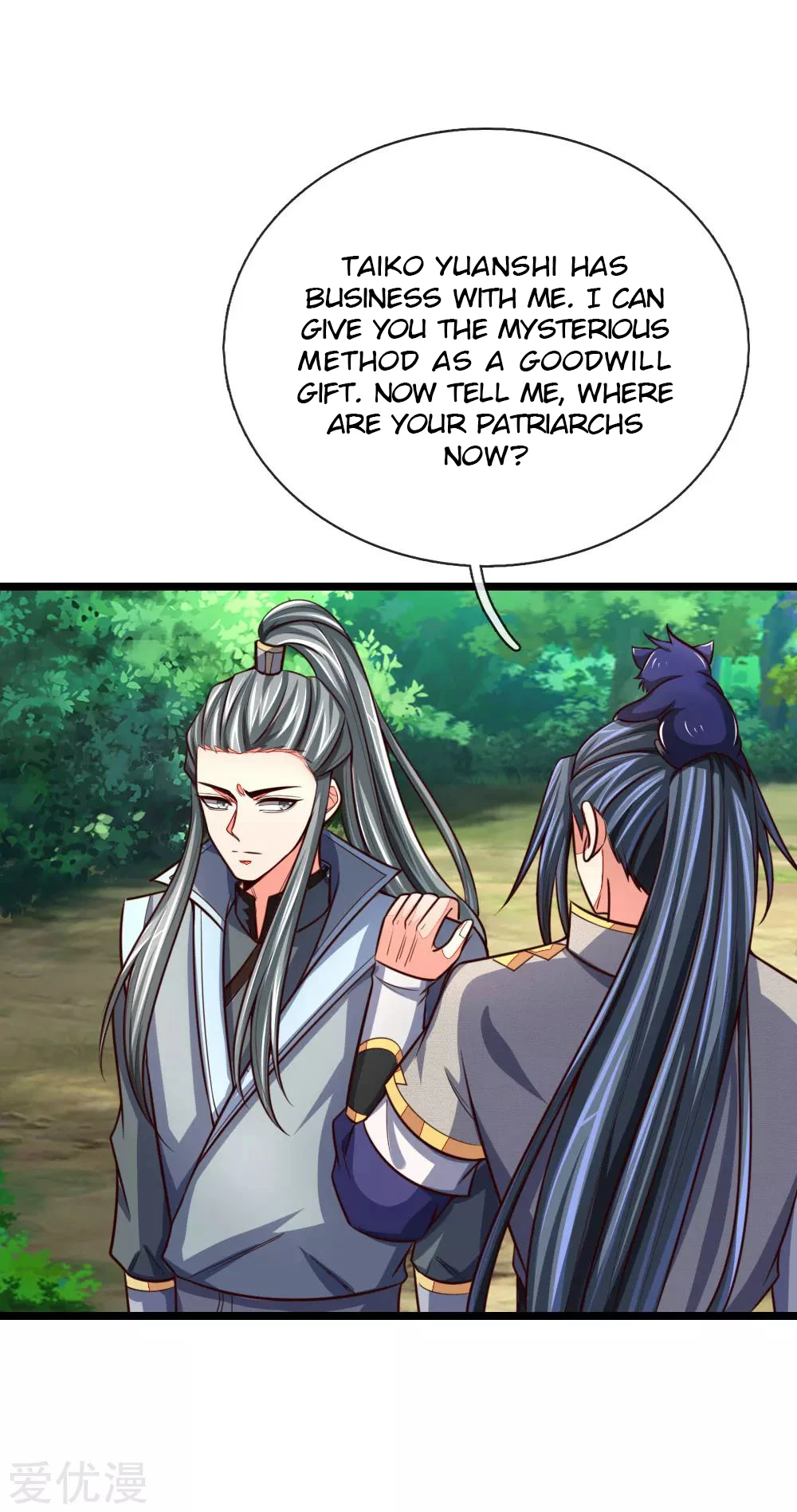 Shenwu Tianzun Chapter 100, page 16 of 23