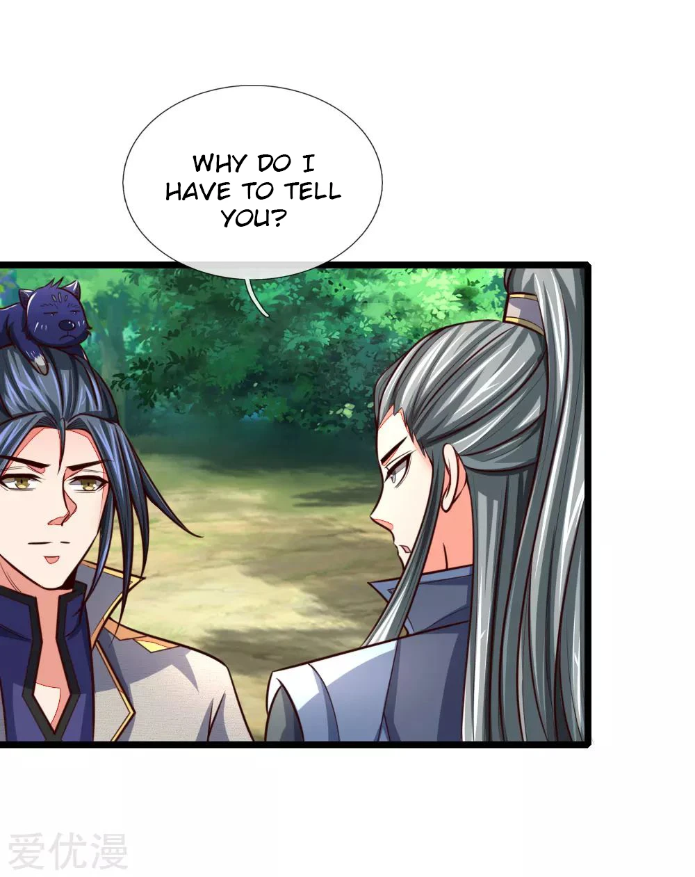 Shenwu Tianzun Chapter 100, page 17 of 23