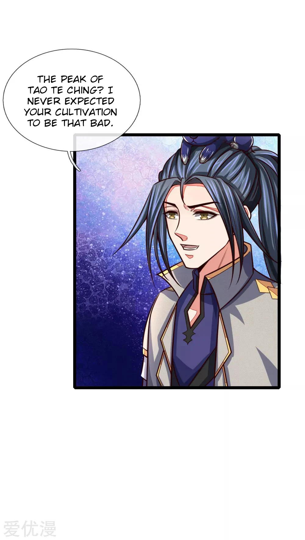Shenwu Tianzun Chapter 100, page 19 of 23