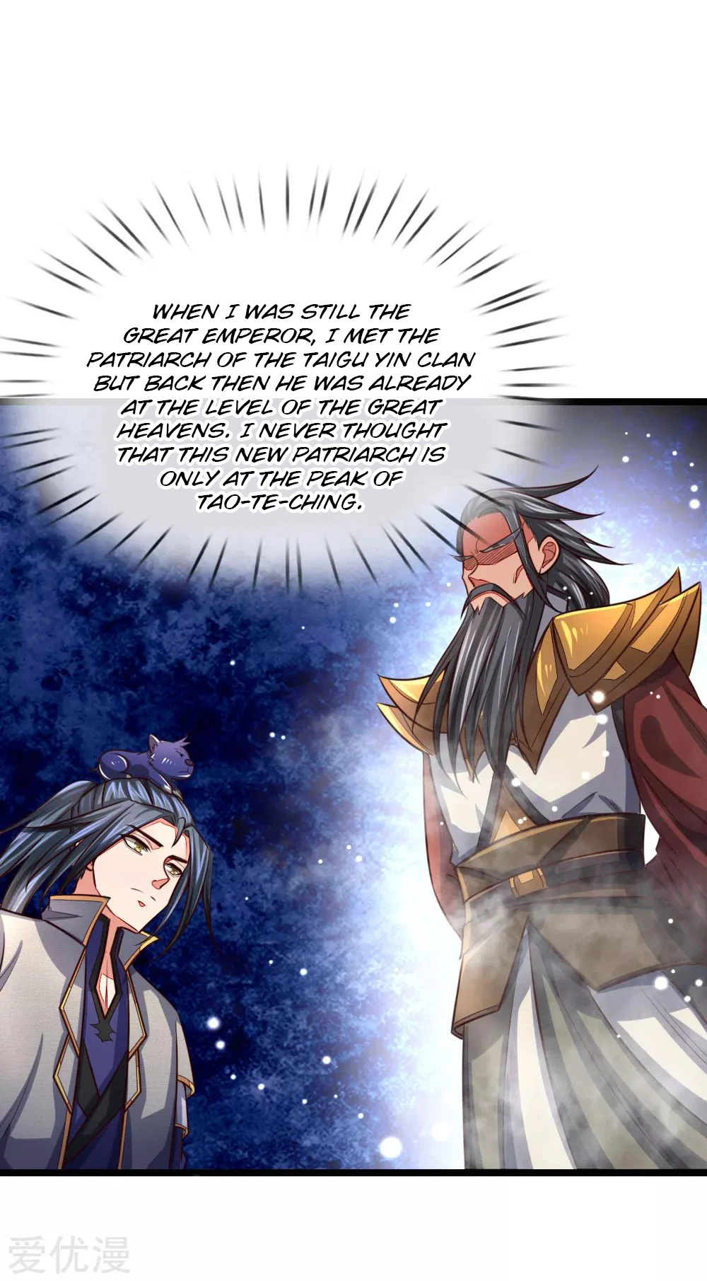 Shenwu Tianzun Chapter 100, page 20 of 23