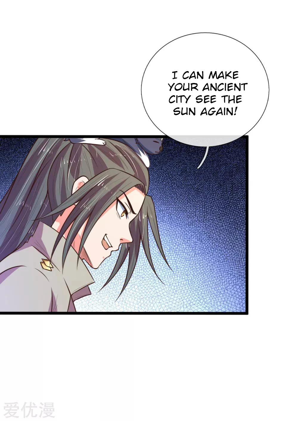 Shenwu Tianzun Chapter 100, page 5 of 23