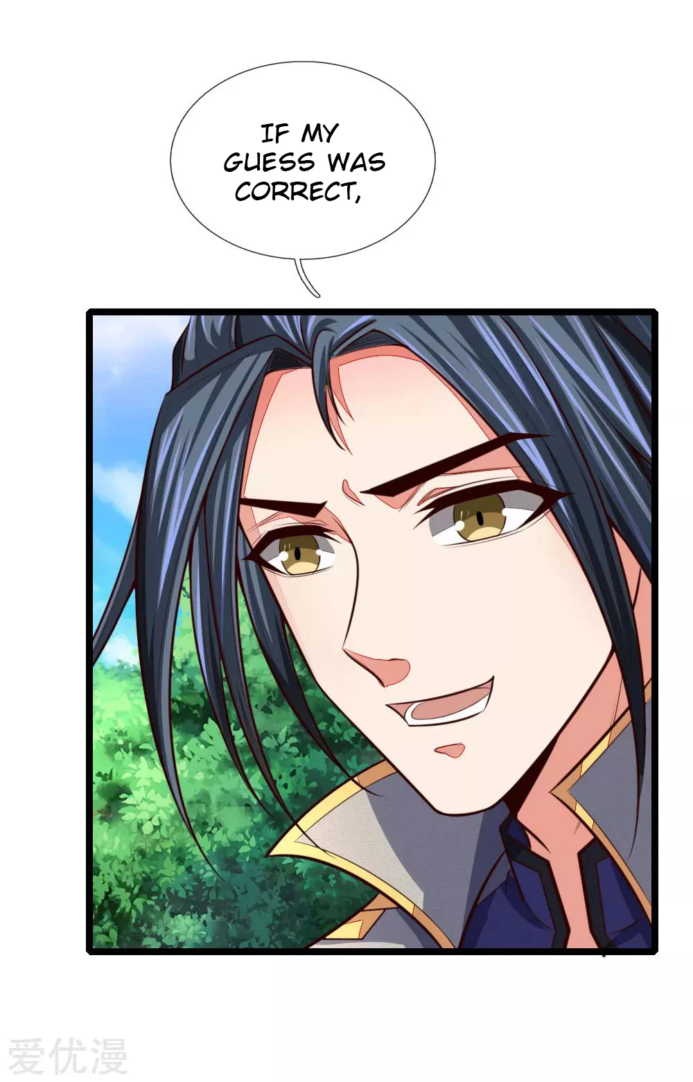 Shenwu Tianzun Chapter 100, page 9 of 23