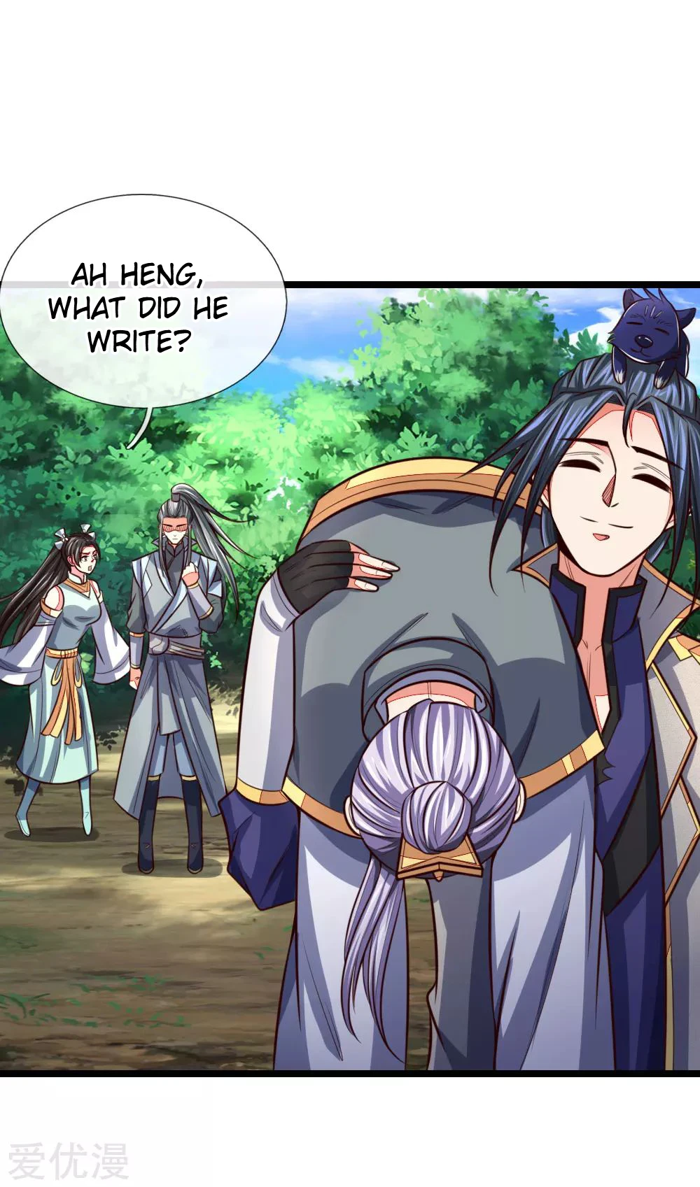 Shenwu Tianzun Chapter 101, page 10 of 23