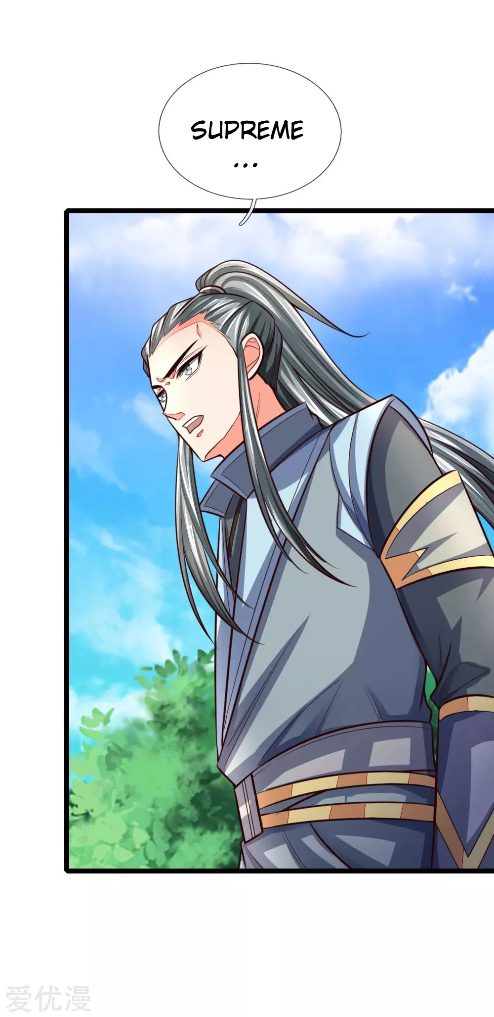 Shenwu Tianzun Chapter 101, page 11 of 23