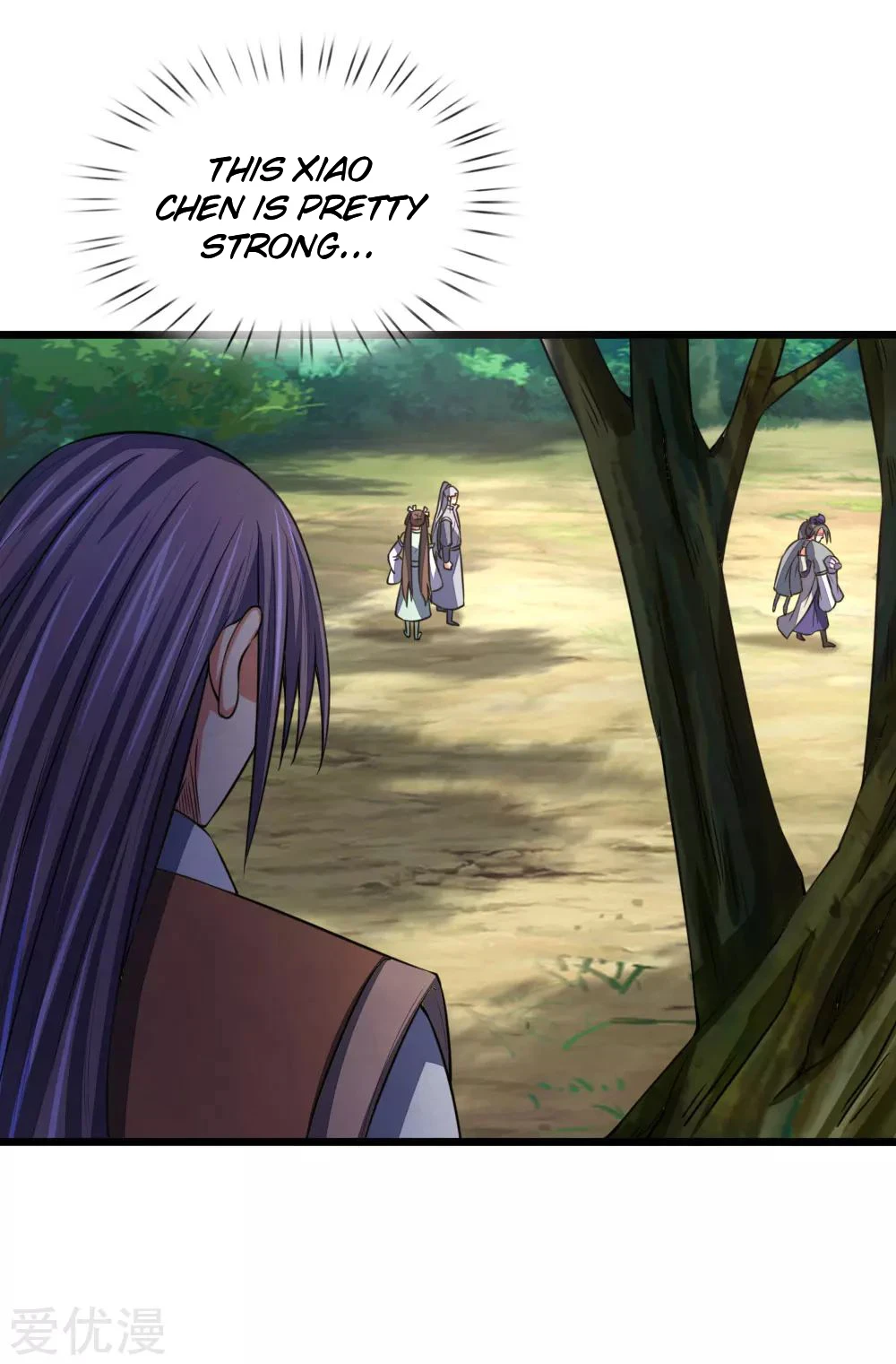 Shenwu Tianzun Chapter 101, page 12 of 23