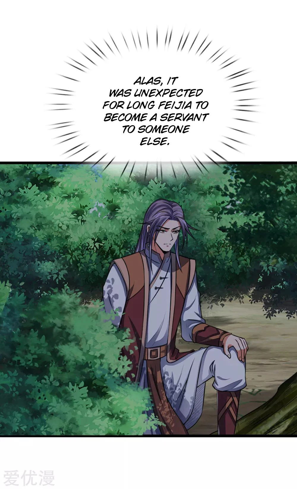 Shenwu Tianzun Chapter 101, page 13 of 23