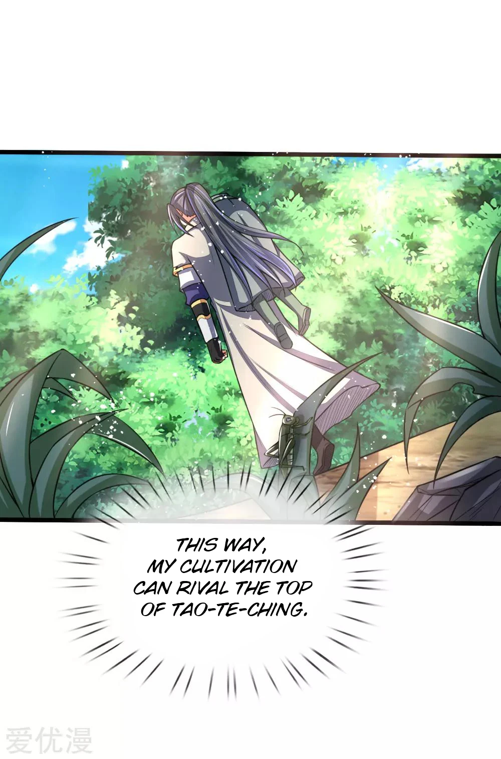Shenwu Tianzun Chapter 101, page 15 of 23