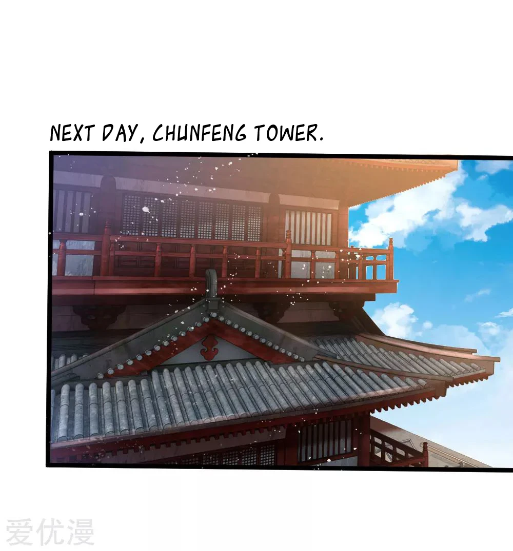 Shenwu Tianzun Chapter 101, page 16 of 23
