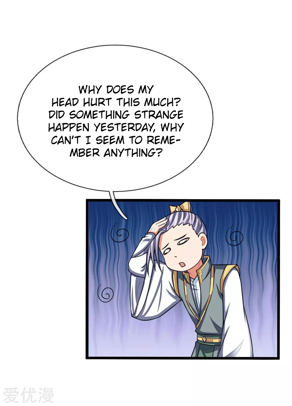 Shenwu Tianzun Chapter 101, page 17 of 23