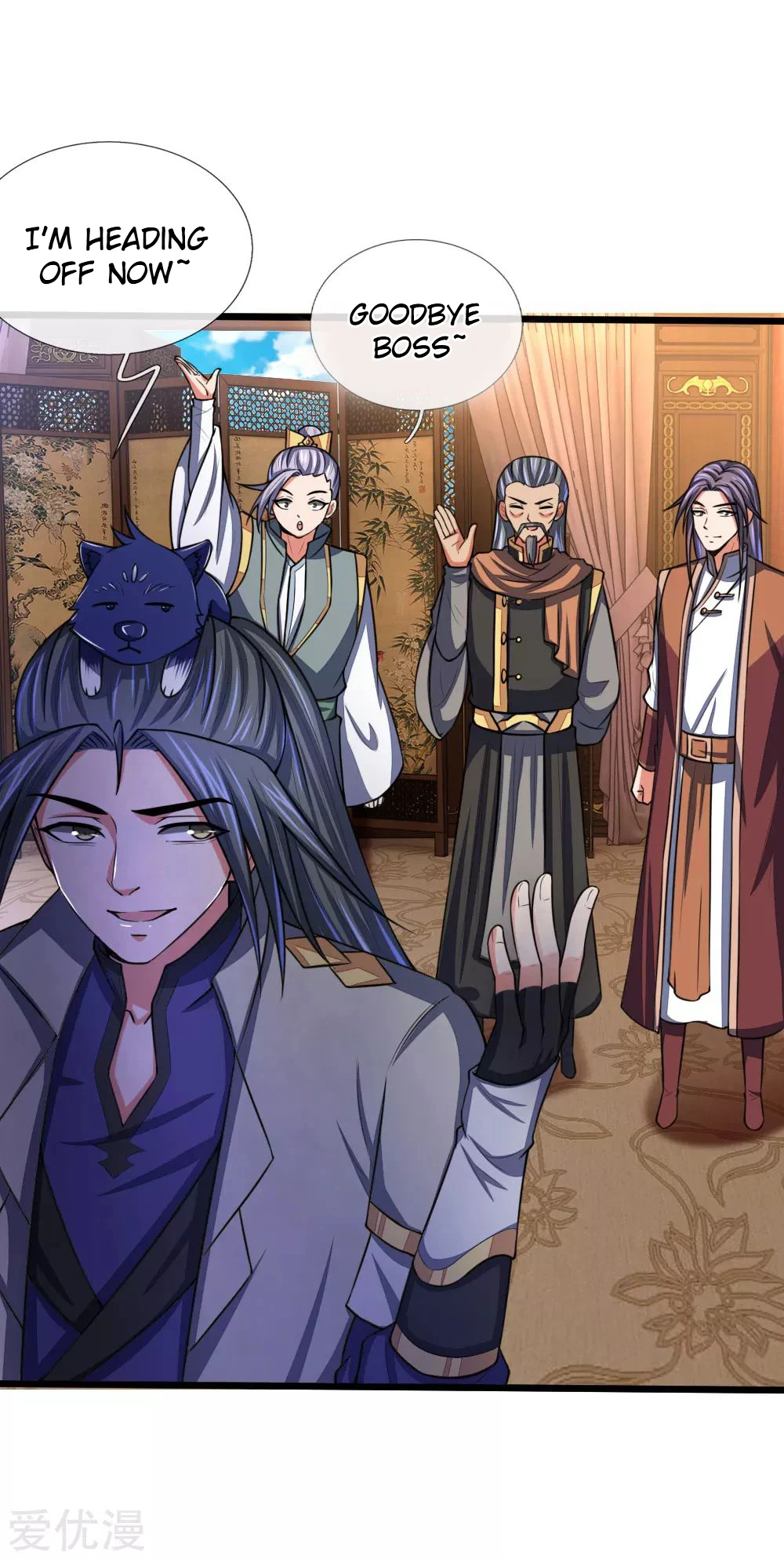Shenwu Tianzun Chapter 101, page 20 of 23