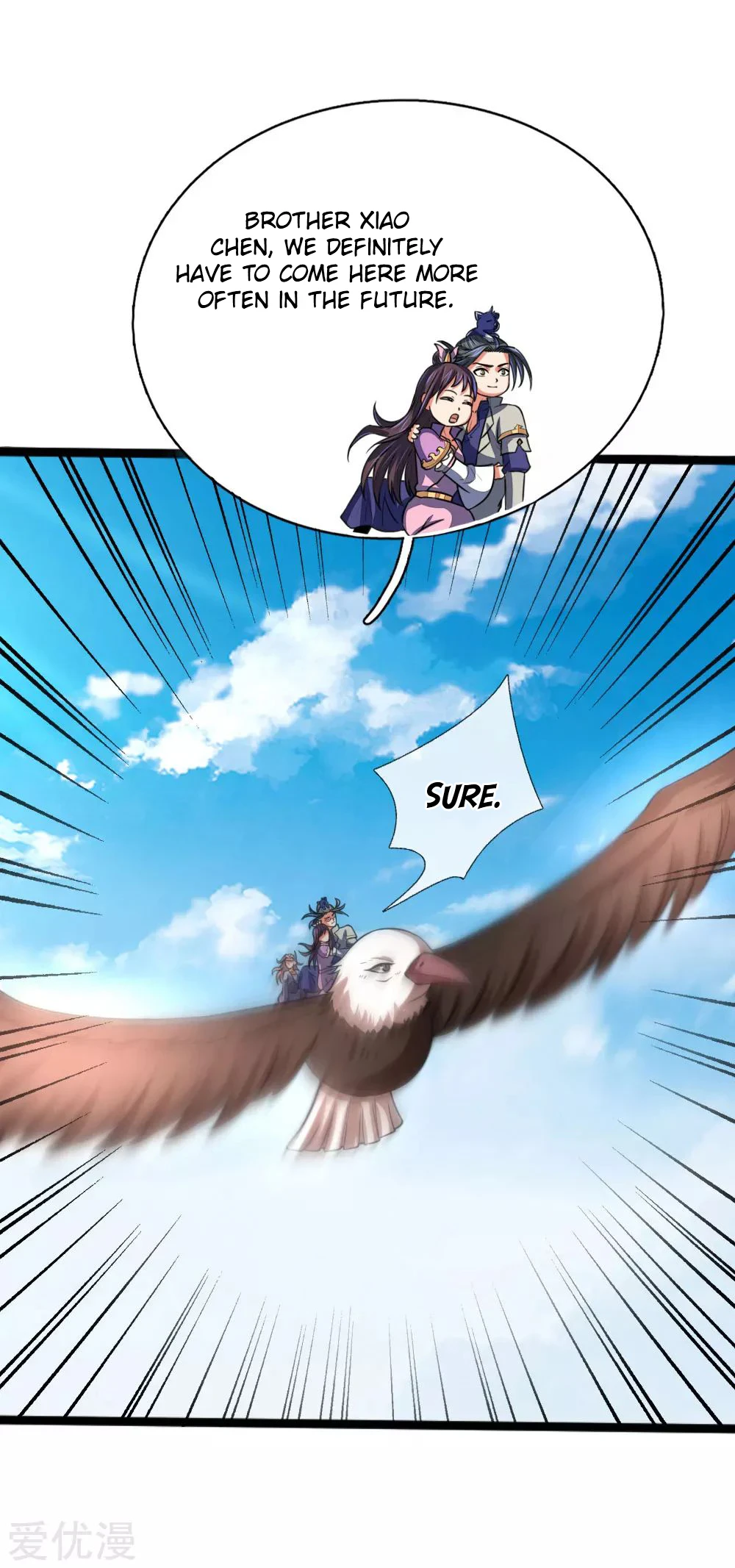 Shenwu Tianzun Chapter 101, page 22 of 23