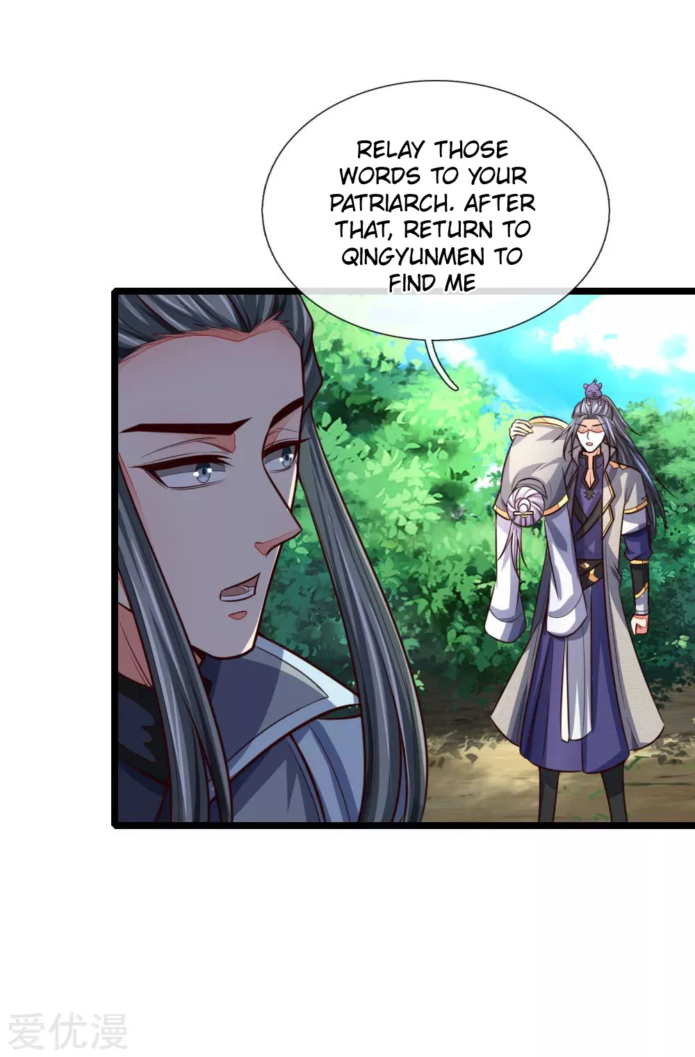 Shenwu Tianzun Chapter 101, page 9 of 23