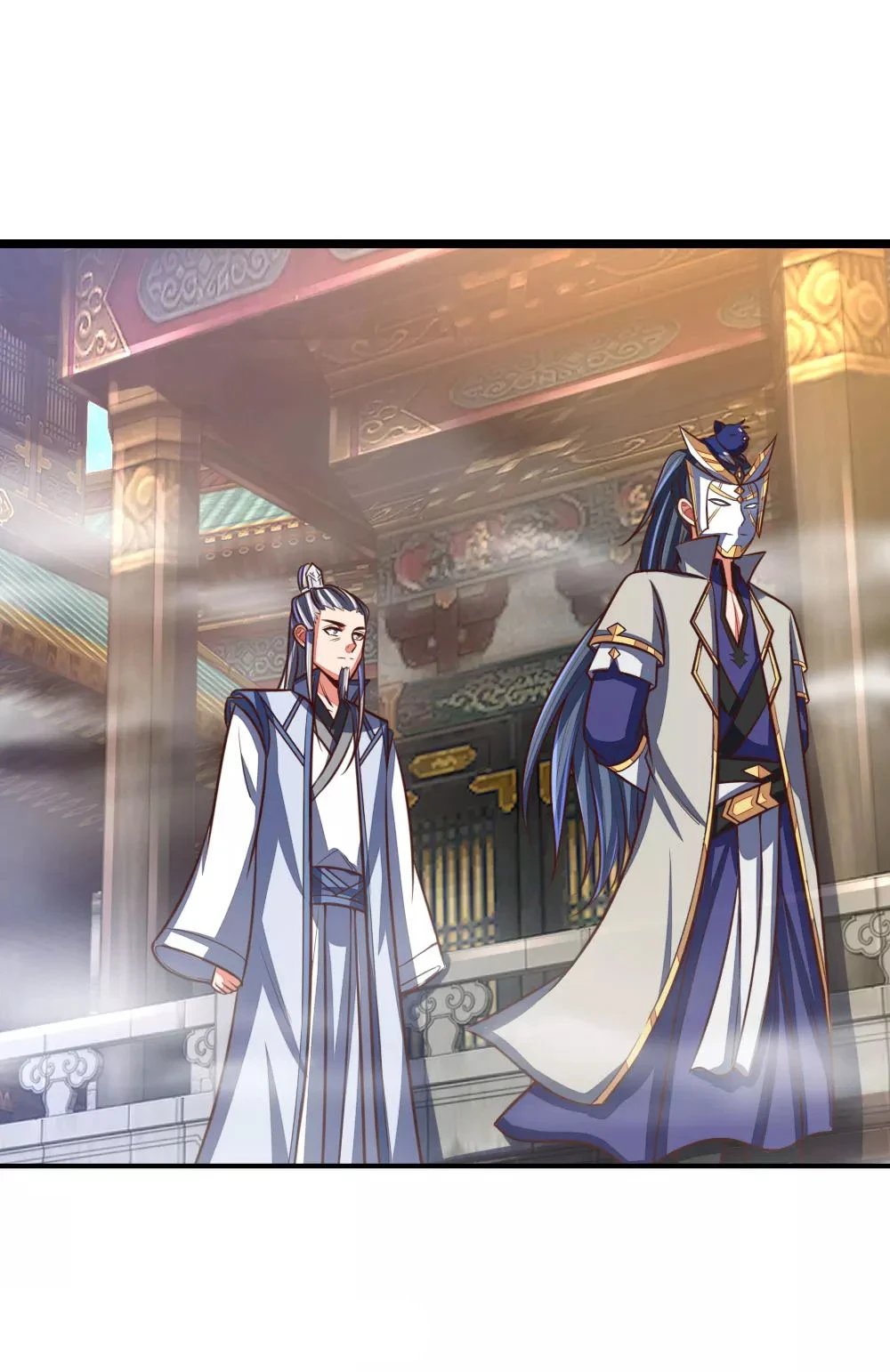 Shenwu Tianzun Chapter 102, page 12 of 23