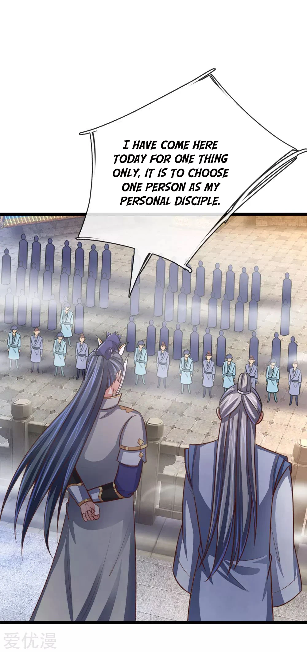 Shenwu Tianzun Chapter 102, page 13 of 23
