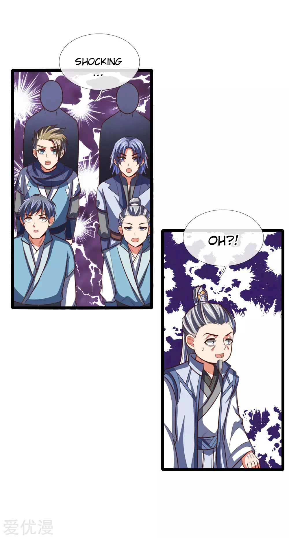 Shenwu Tianzun Chapter 102, page 14 of 23