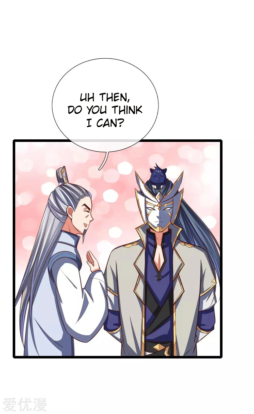 Shenwu Tianzun Chapter 102, page 15 of 23