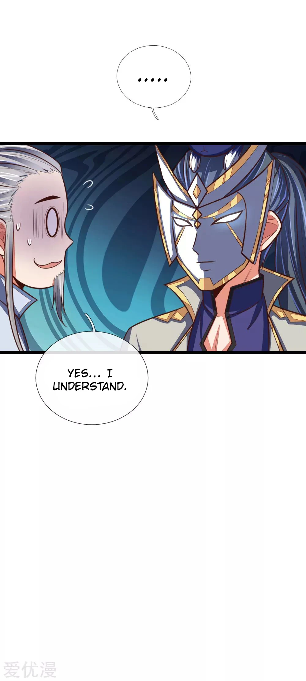 Shenwu Tianzun Chapter 102, page 16 of 23