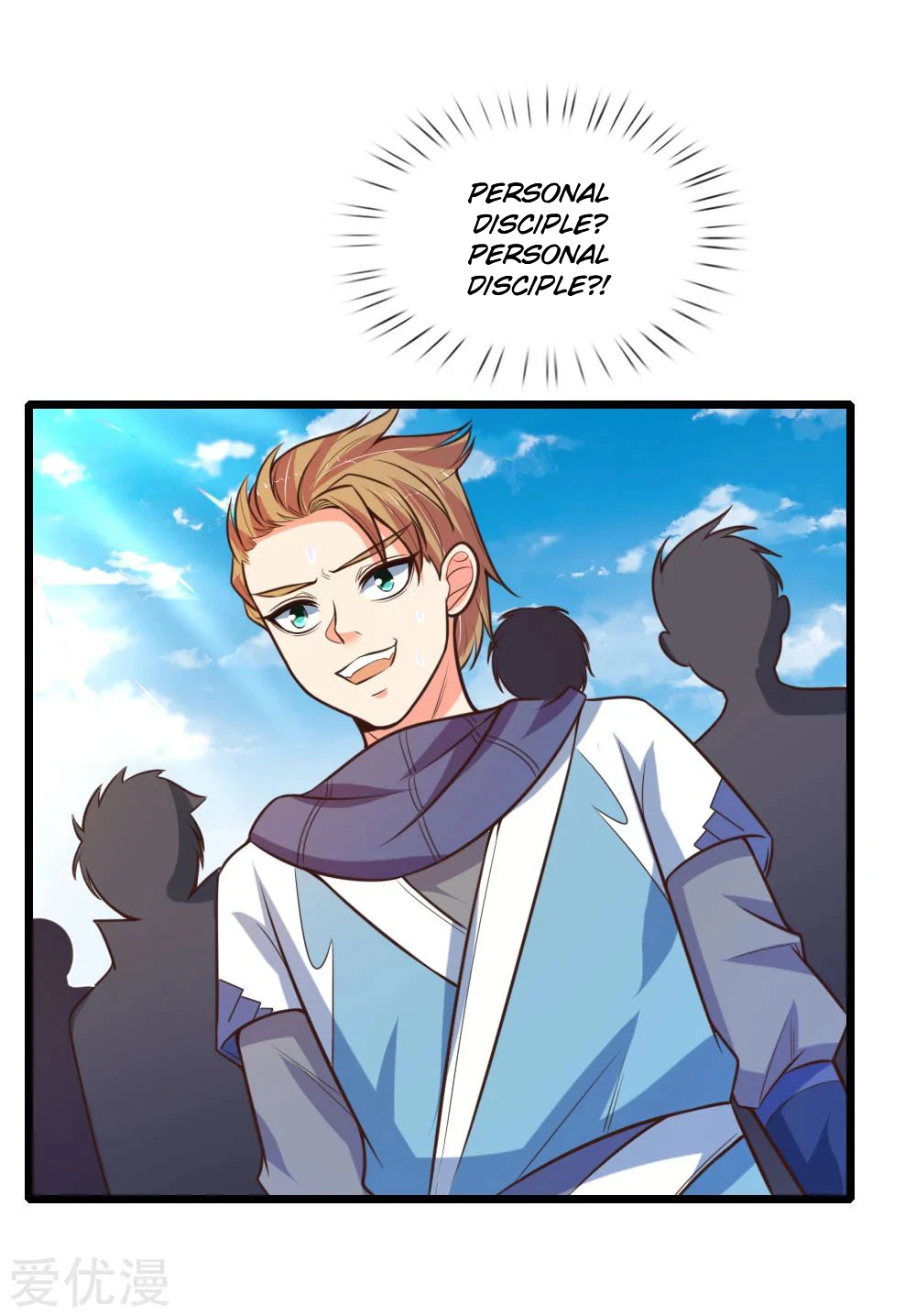 Shenwu Tianzun Chapter 102, page 17 of 23