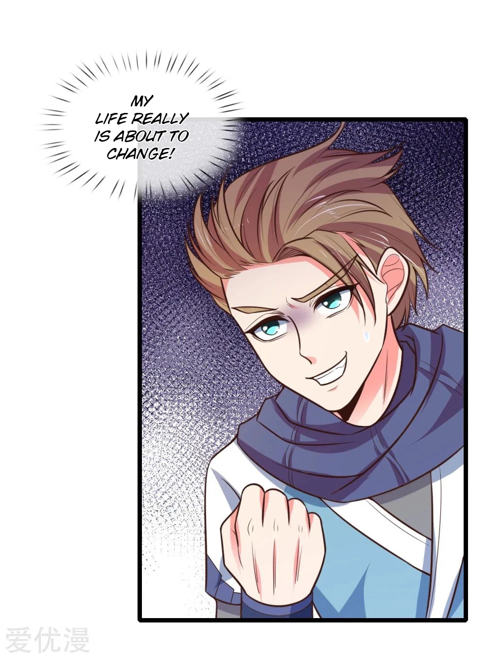 Shenwu Tianzun Chapter 102, page 18 of 23