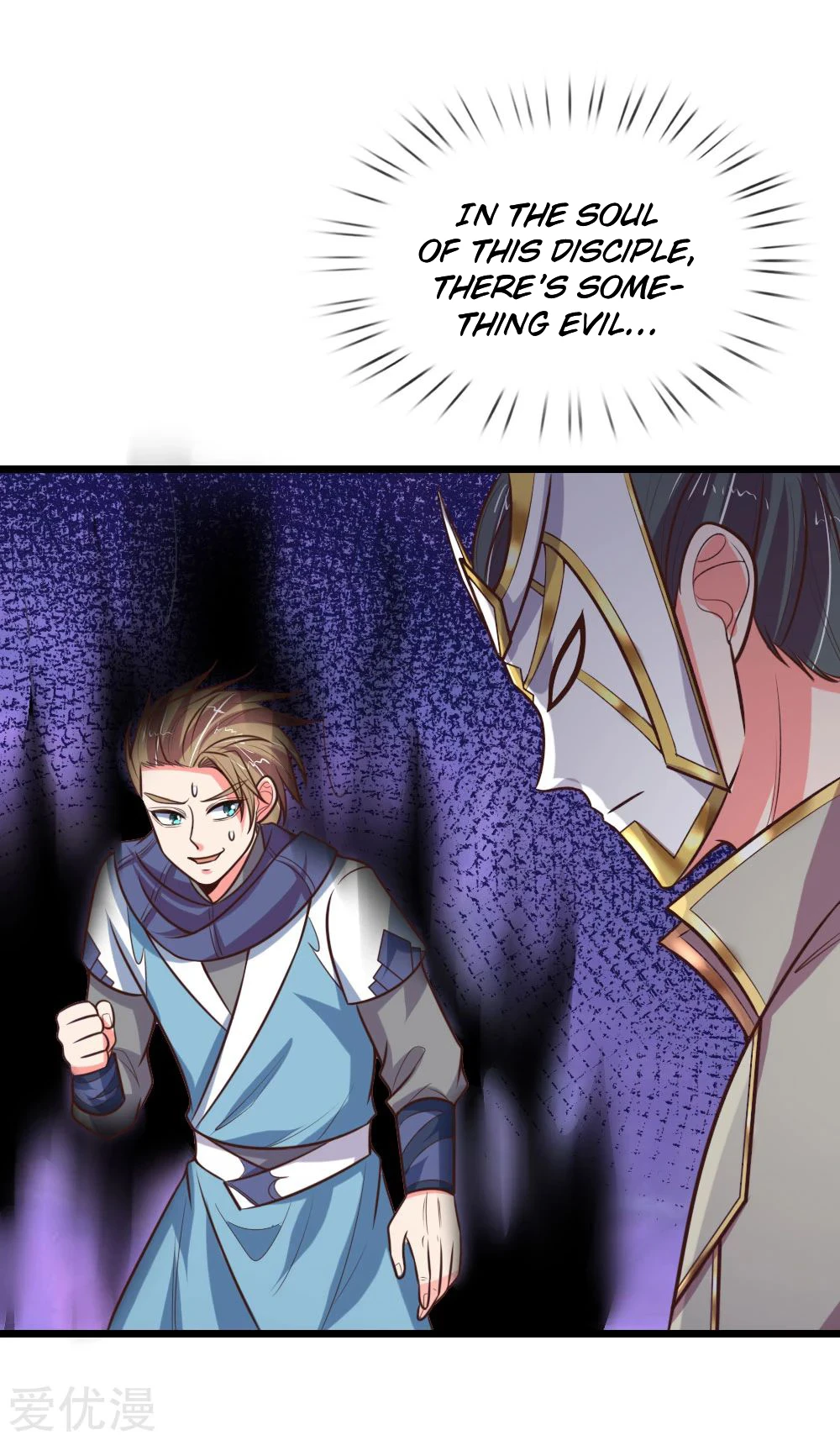 Shenwu Tianzun Chapter 103, page 13 of 24