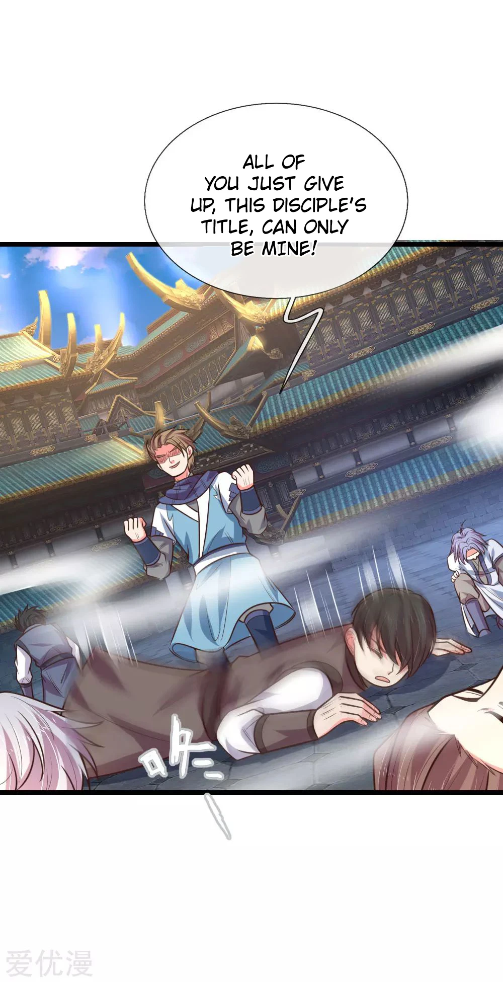 Shenwu Tianzun Chapter 103, page 15 of 24