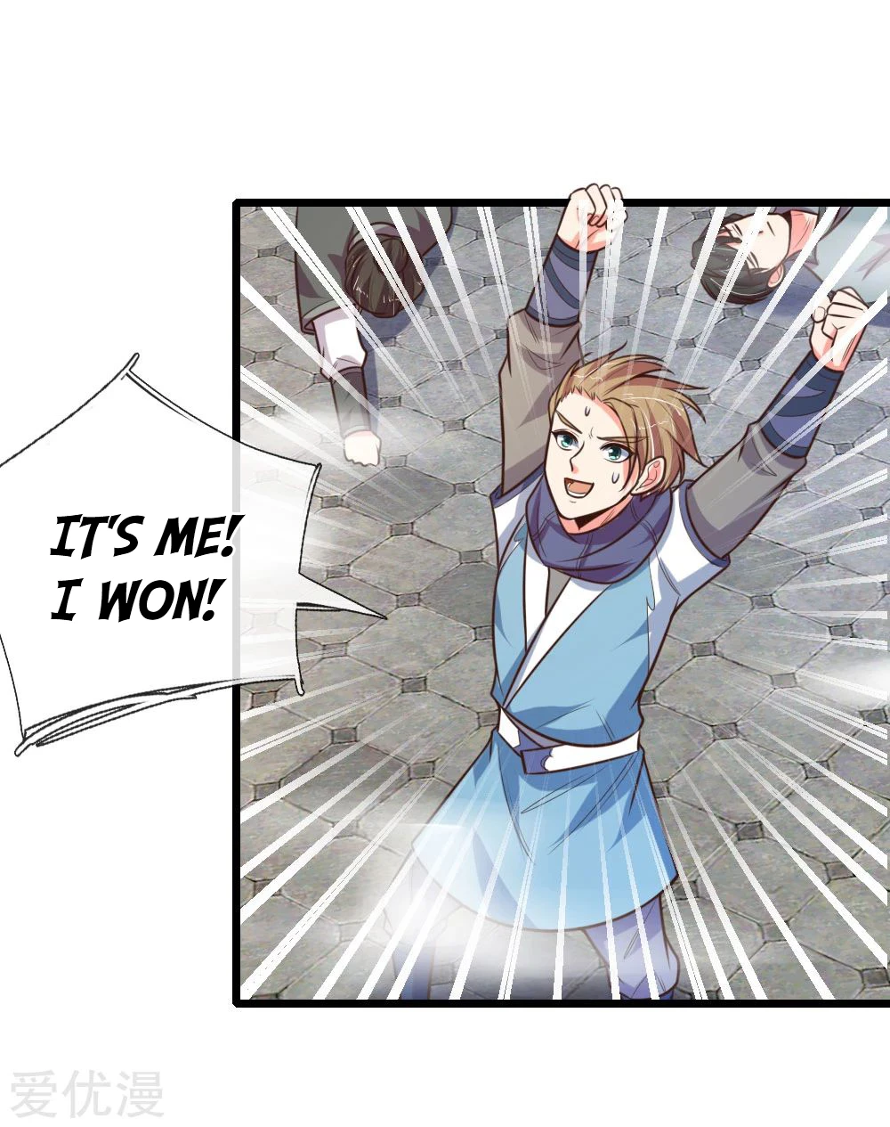 Shenwu Tianzun Chapter 103, page 17 of 24