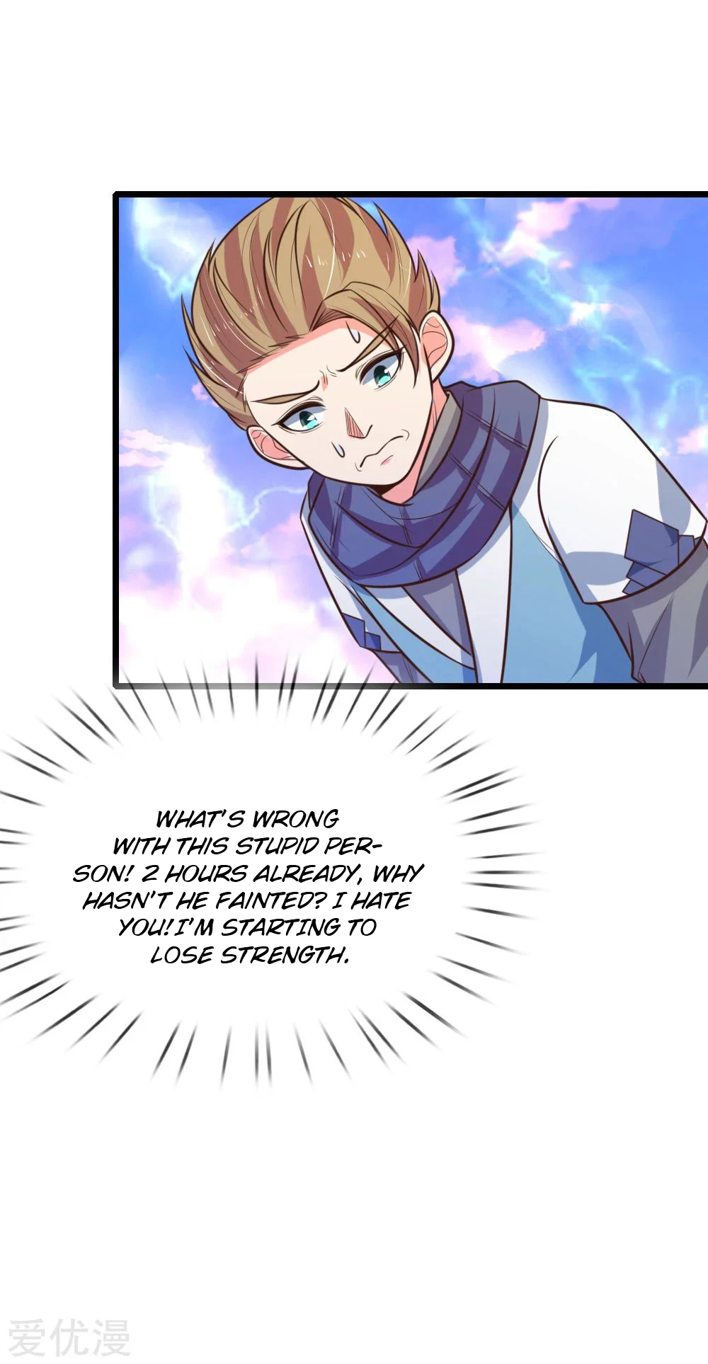 Shenwu Tianzun Chapter 103, page 20 of 24