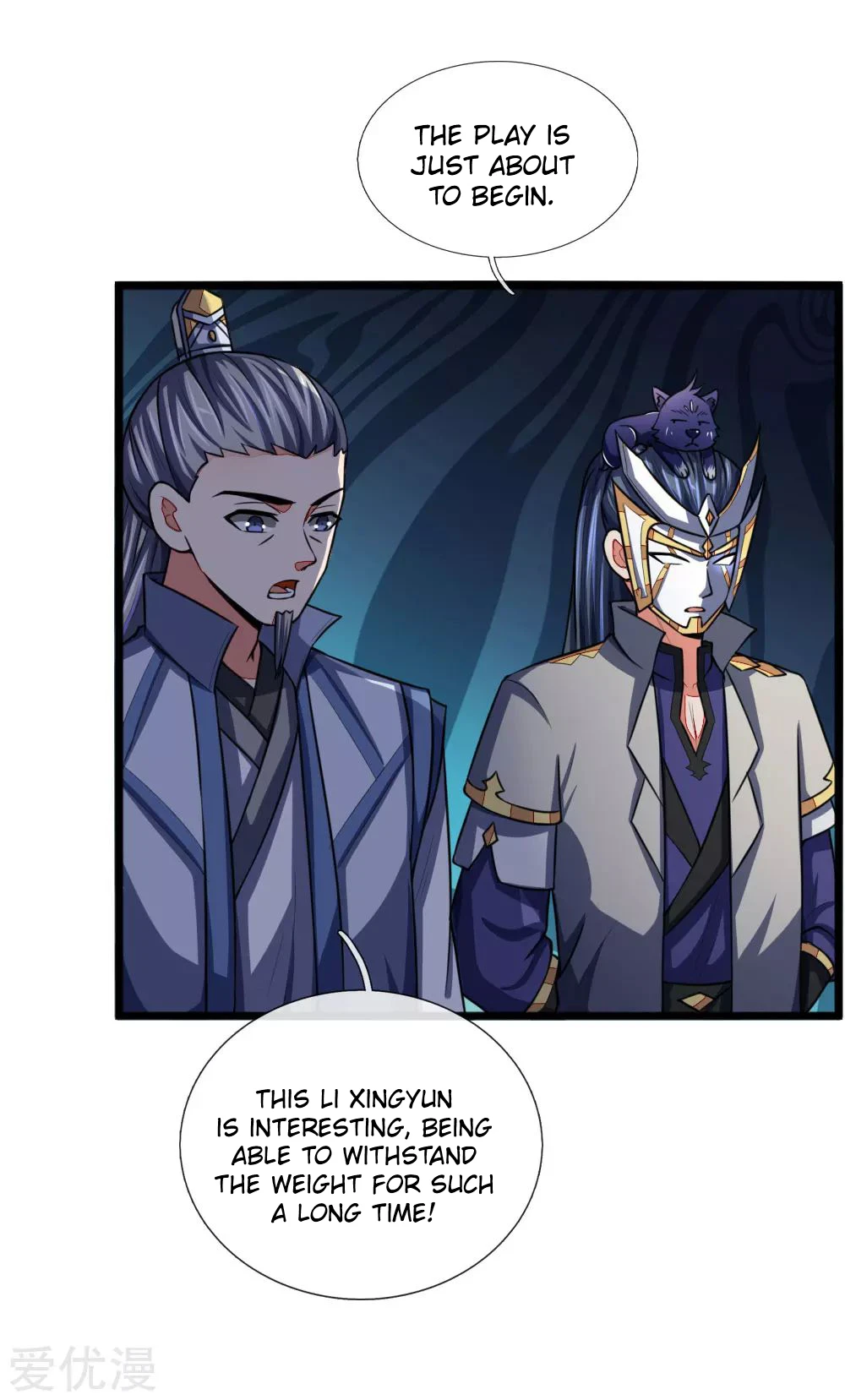 Shenwu Tianzun Chapter 103, page 21 of 24