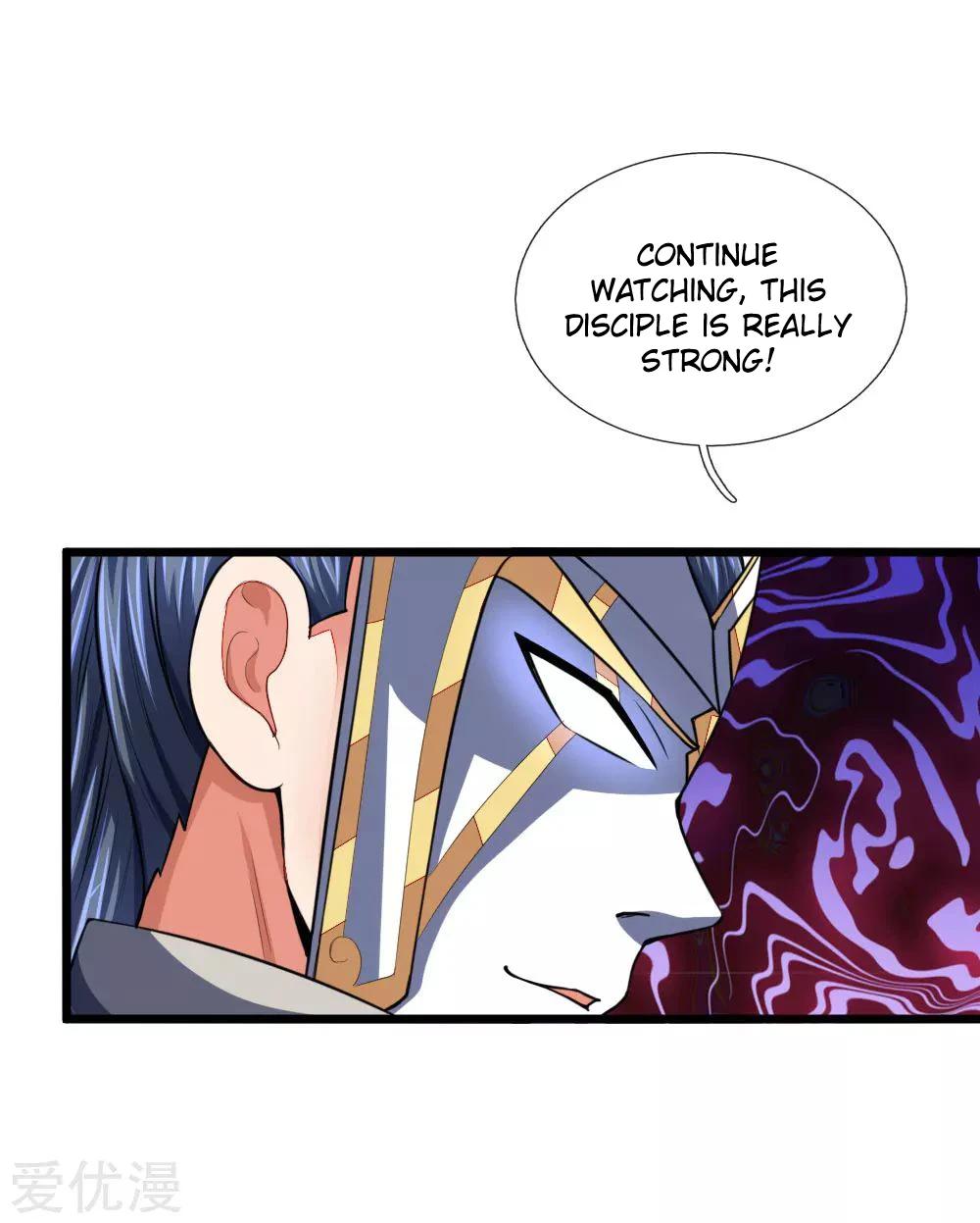 Shenwu Tianzun Chapter 103, page 22 of 24
