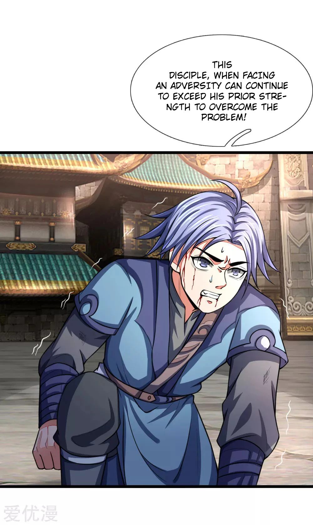 Shenwu Tianzun Chapter 103, page 23 of 24