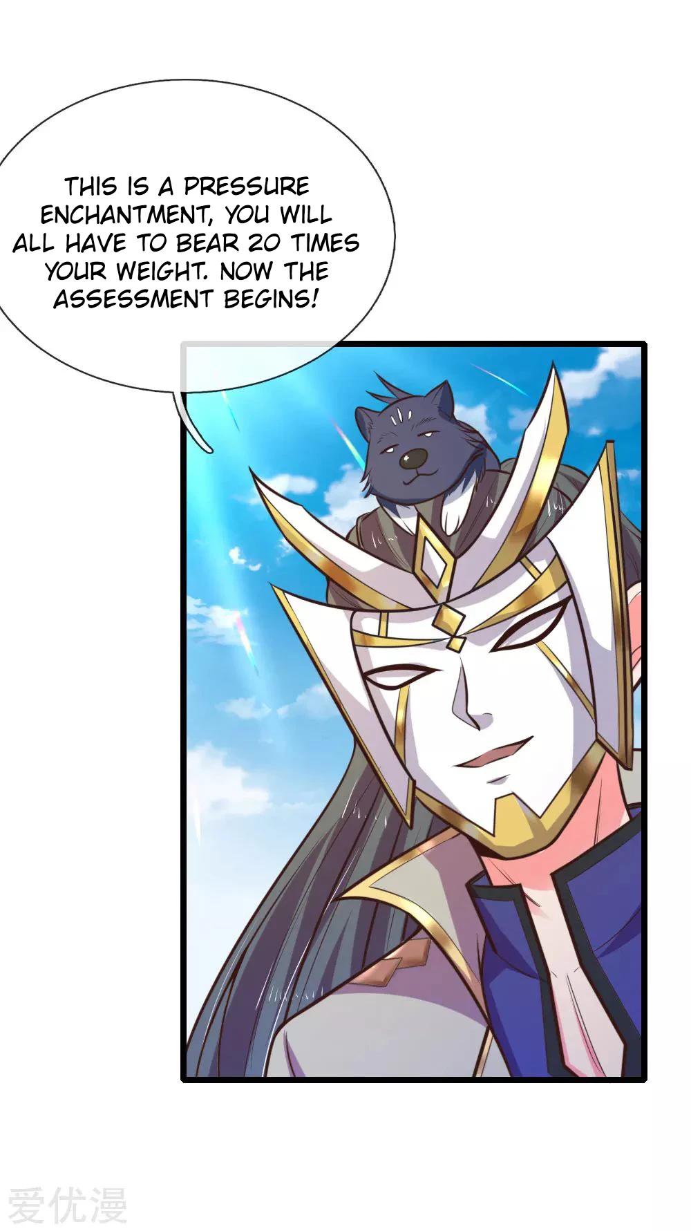 Shenwu Tianzun Chapter 103, page 5 of 24