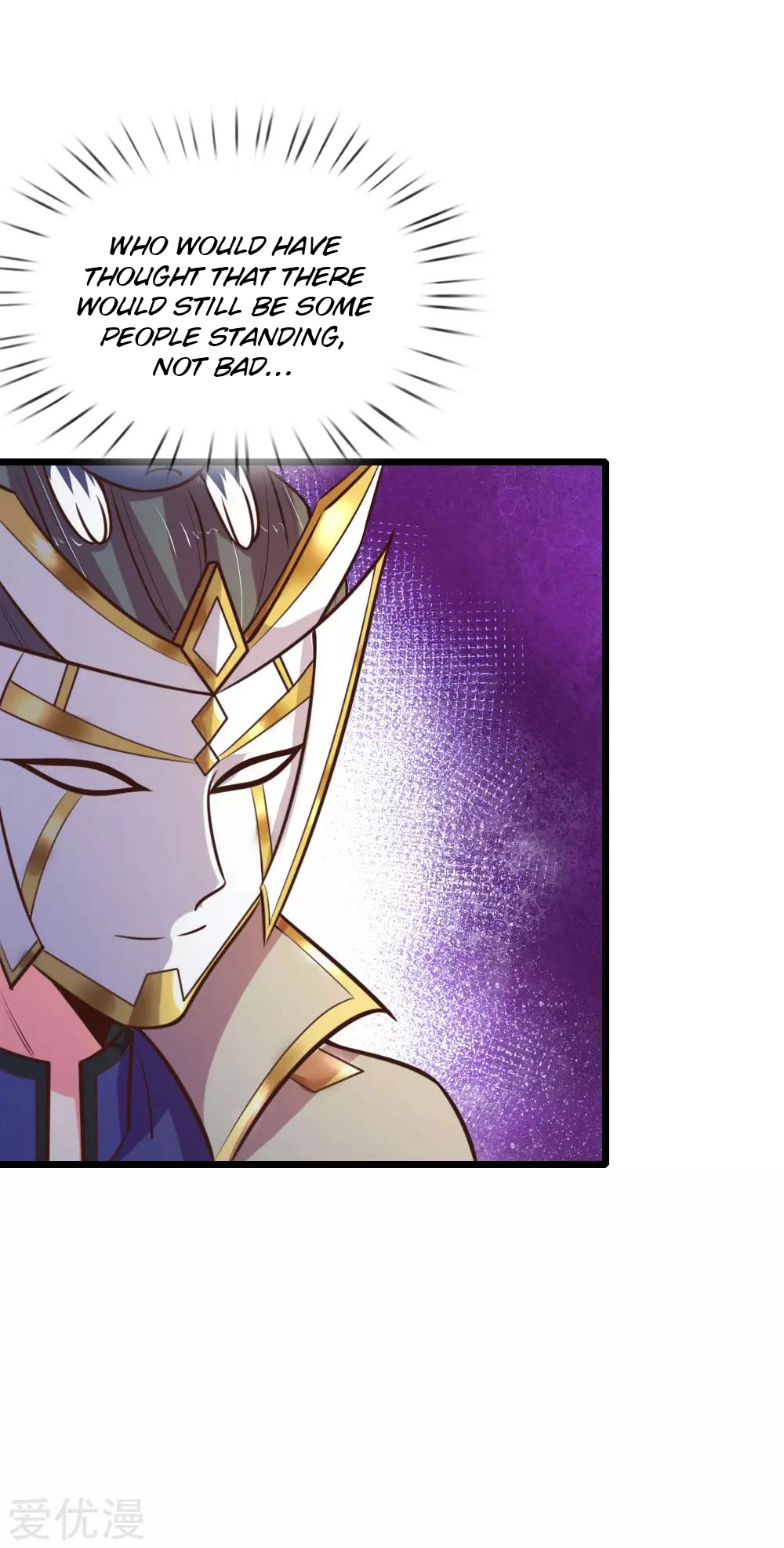 Shenwu Tianzun Chapter 103, page 7 of 24