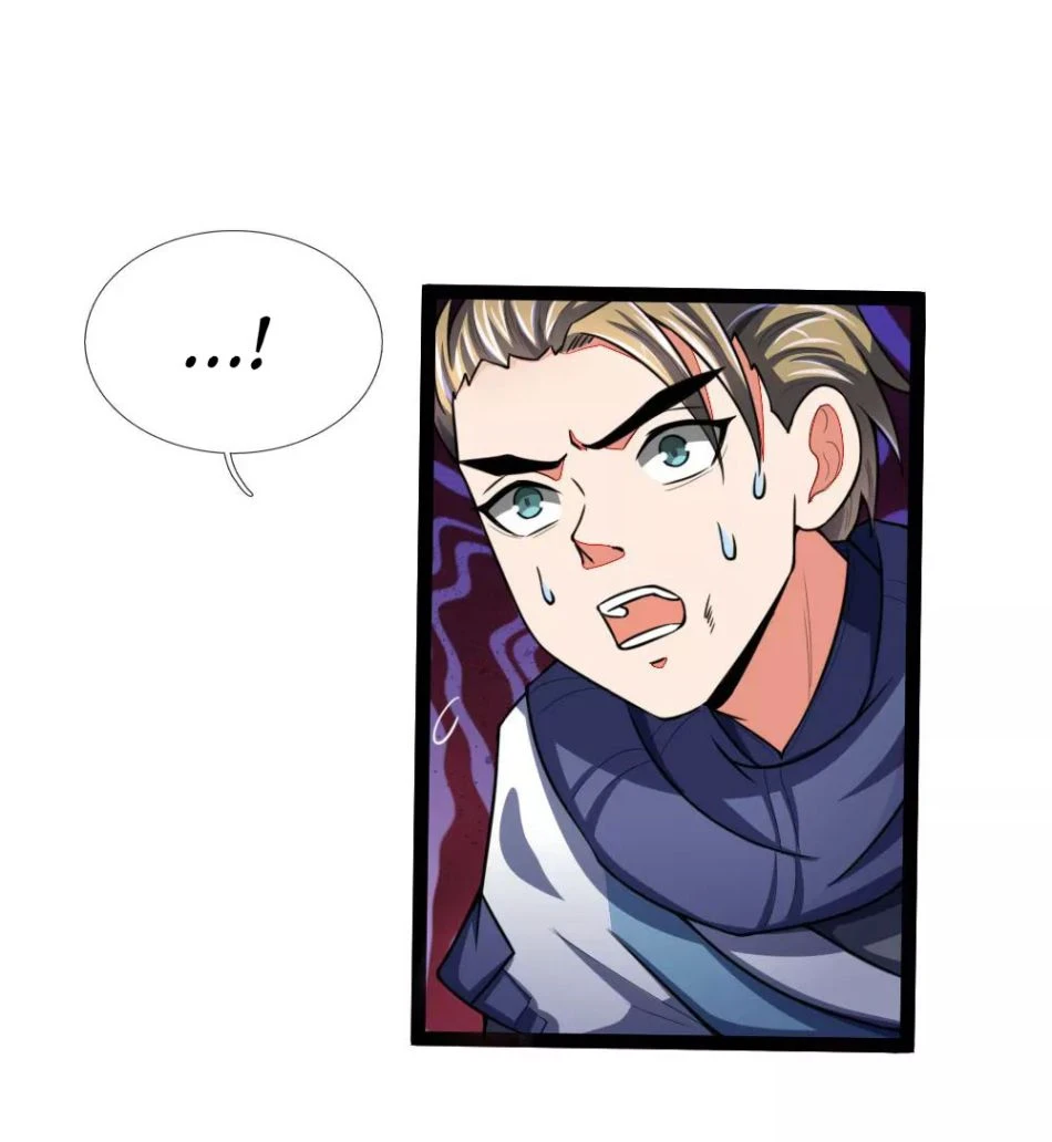 Shenwu Tianzun Chapter 104, page 15 of 24