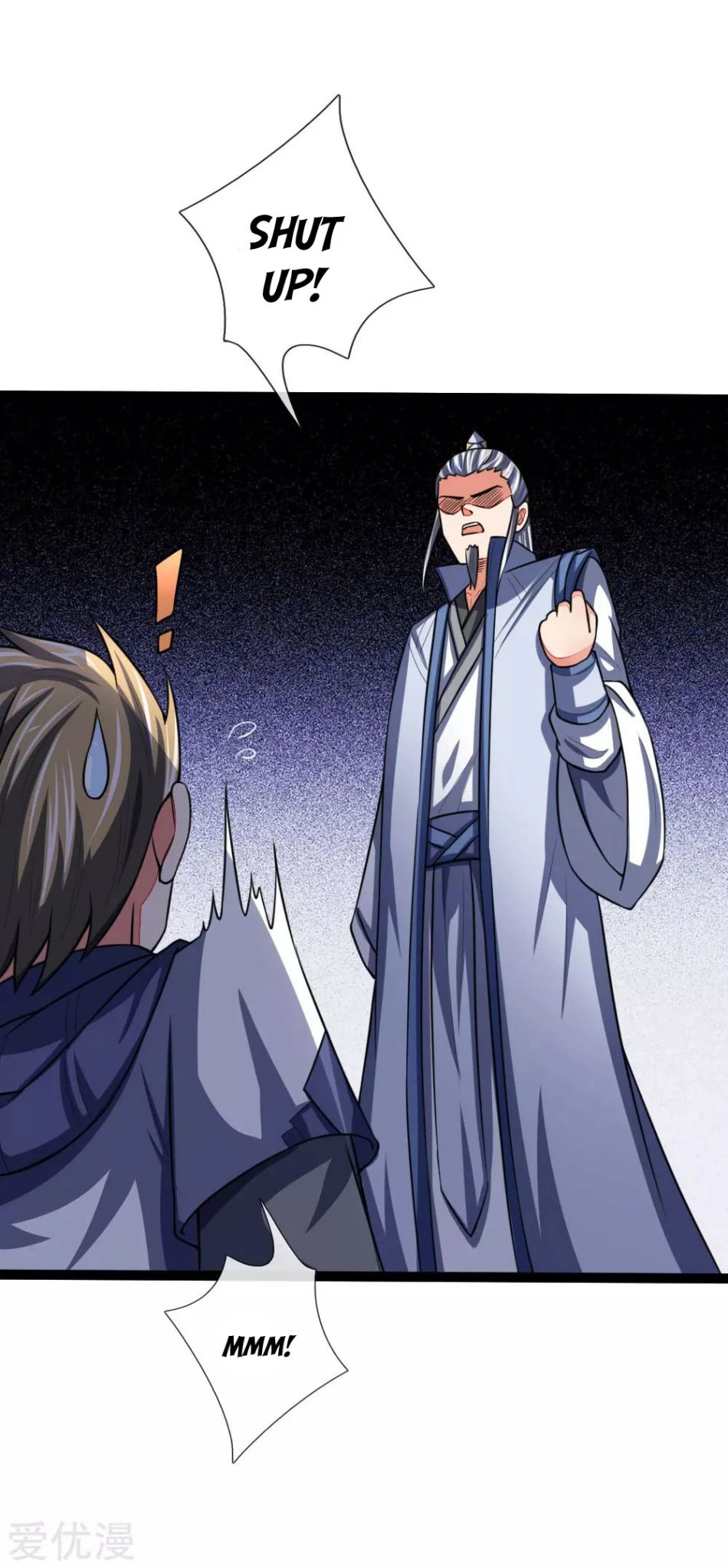 Shenwu Tianzun Chapter 104, page 18 of 24