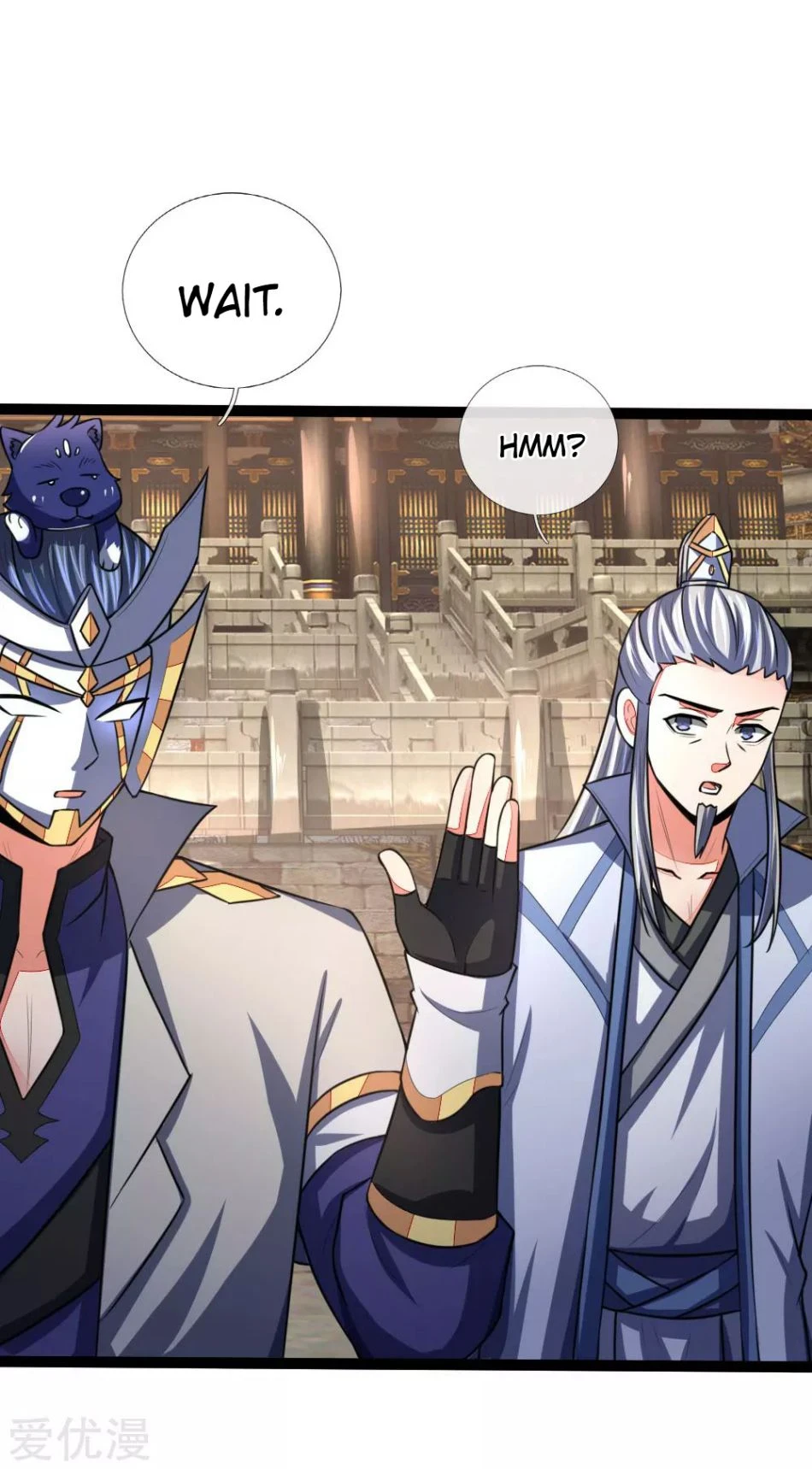 Shenwu Tianzun Chapter 104, page 20 of 24
