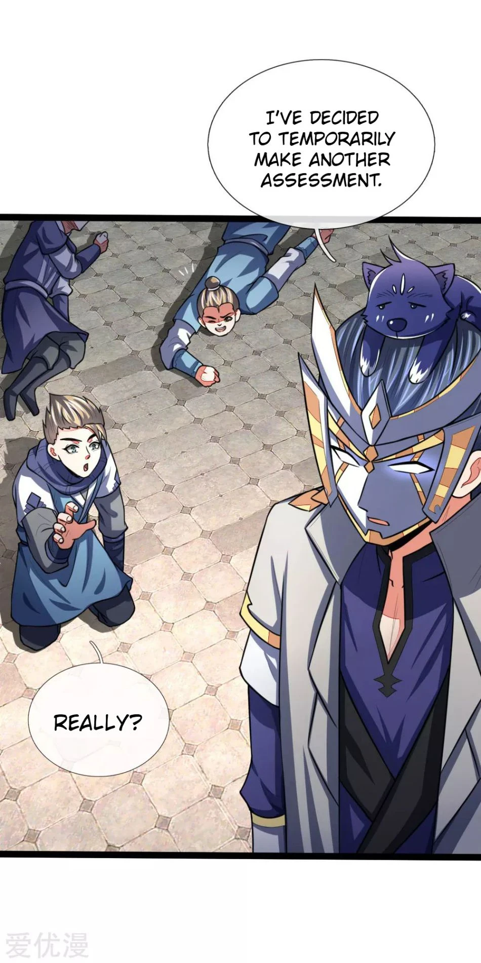 Shenwu Tianzun Chapter 104, page 21 of 24