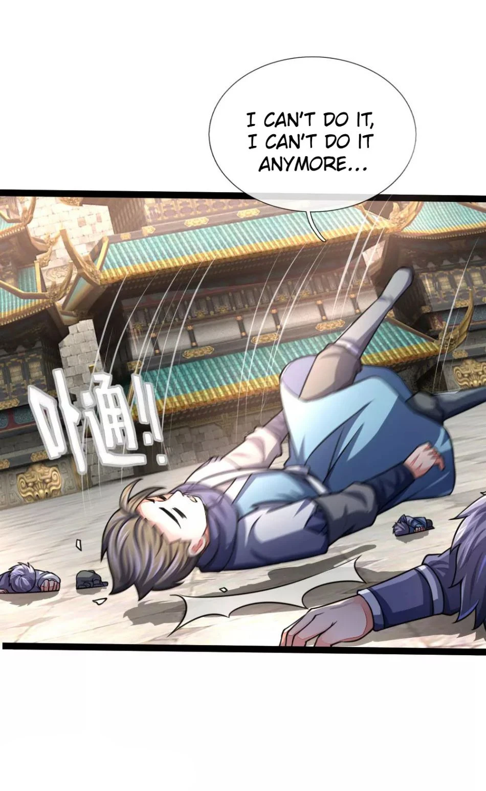 Shenwu Tianzun Chapter 104, page 6 of 24