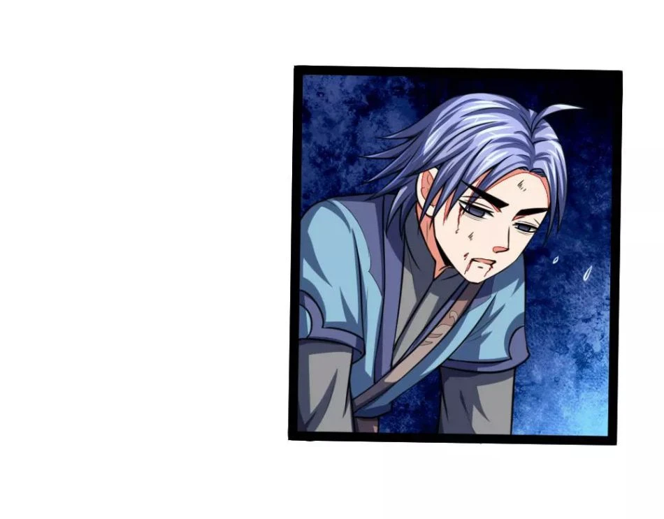 Shenwu Tianzun Chapter 104, page 8 of 24