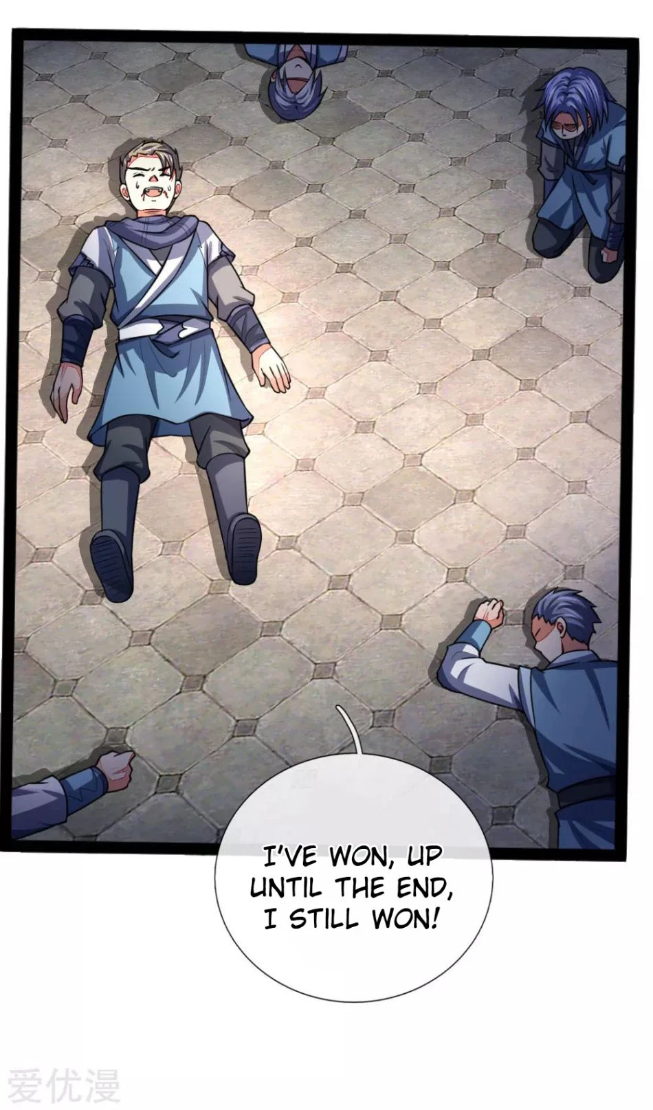 Shenwu Tianzun Chapter 104, page 9 of 24