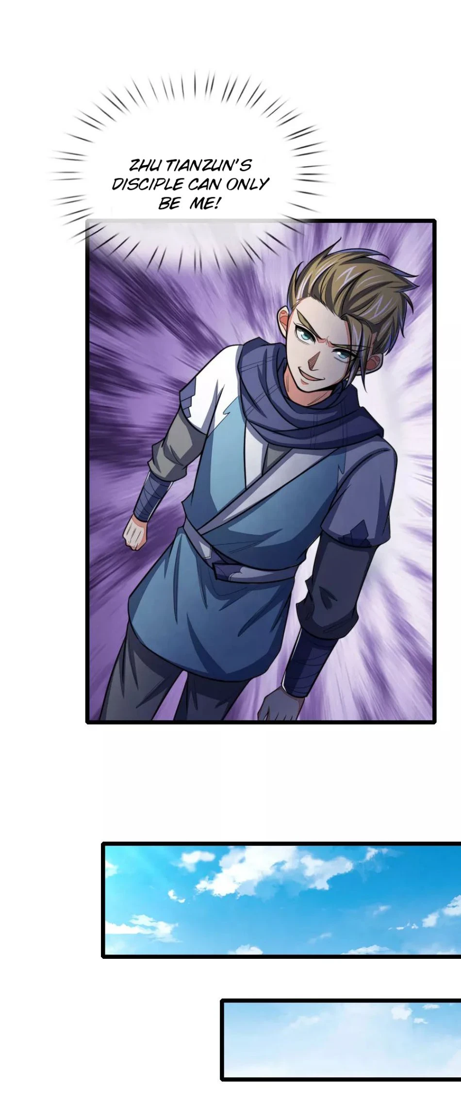 Shenwu Tianzun Chapter 105, page 18 of 22