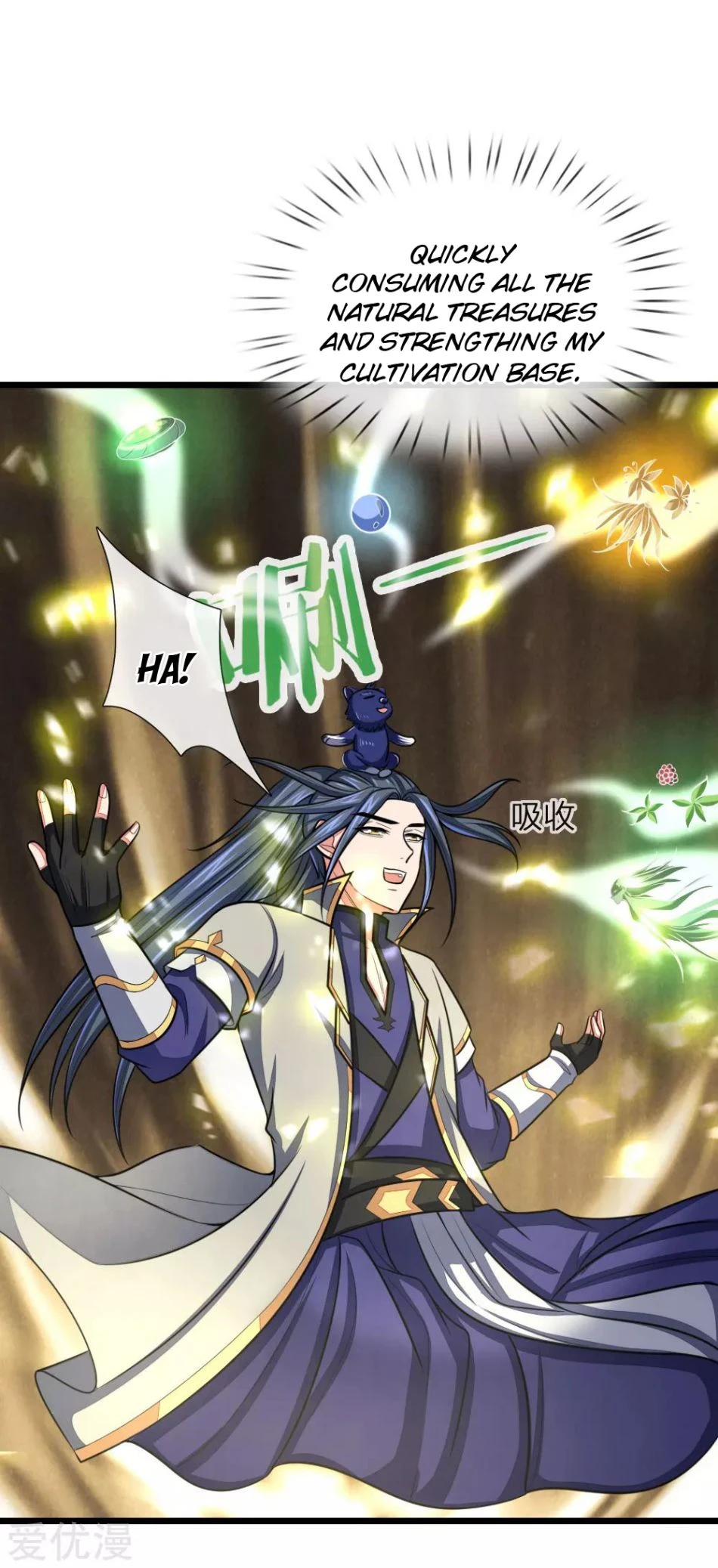 Shenwu Tianzun Chapter 105, page 22 of 22