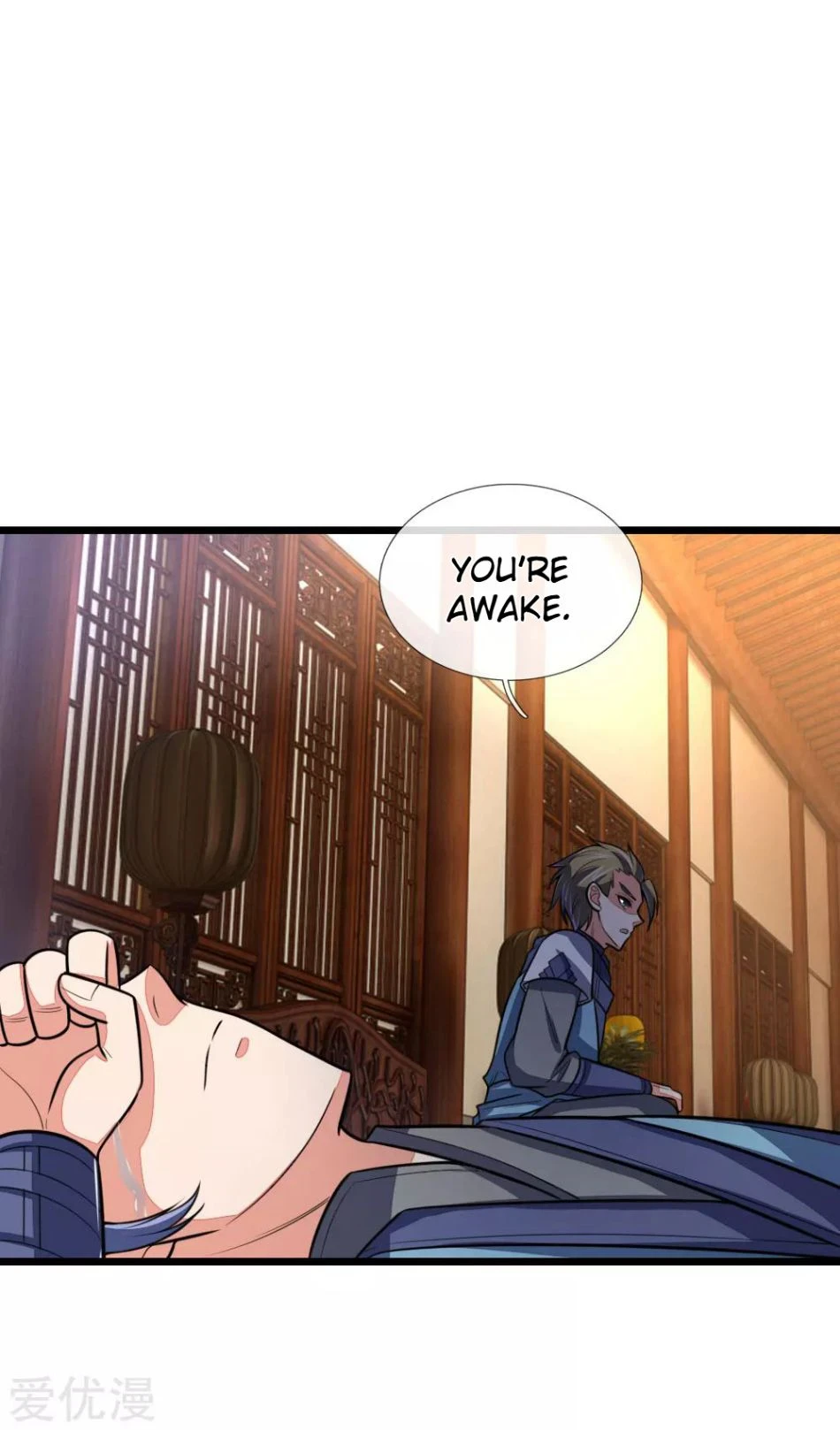 Shenwu Tianzun Chapter 105, page 9 of 22