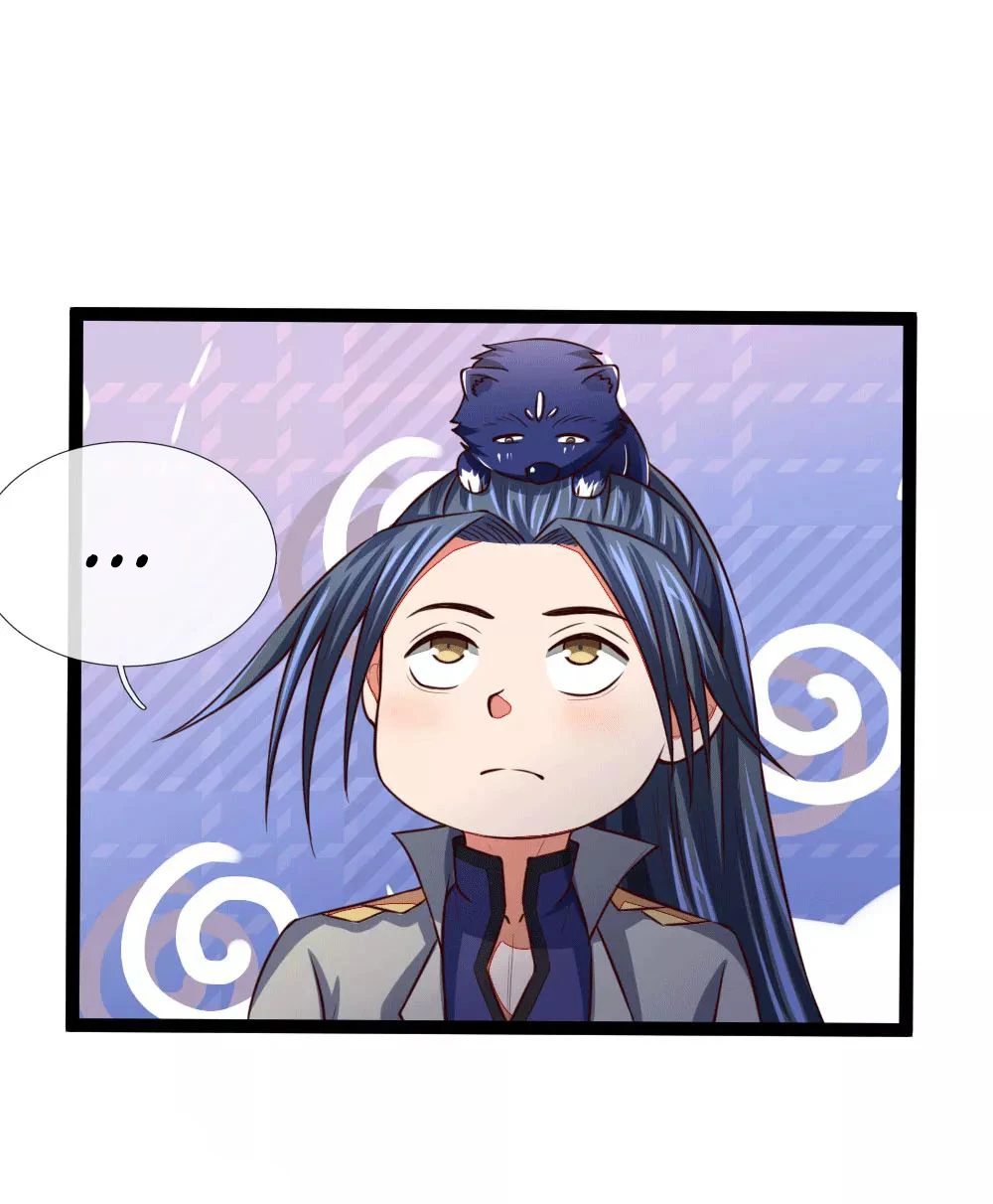 Shenwu Tianzun Chapter 106, page 16 of 23